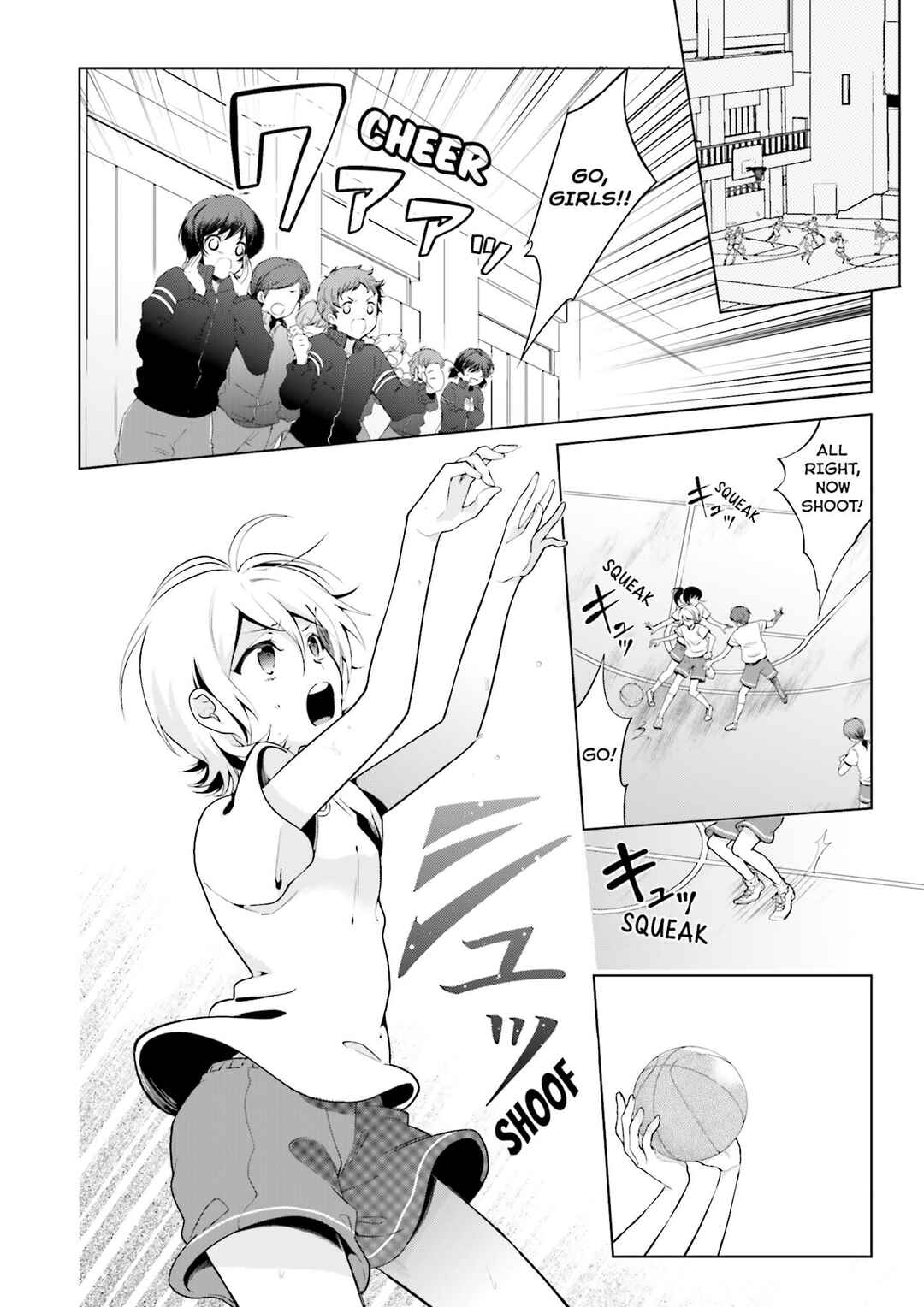 Page 3 Chapter 5 Yumekui Shirokuro Baku