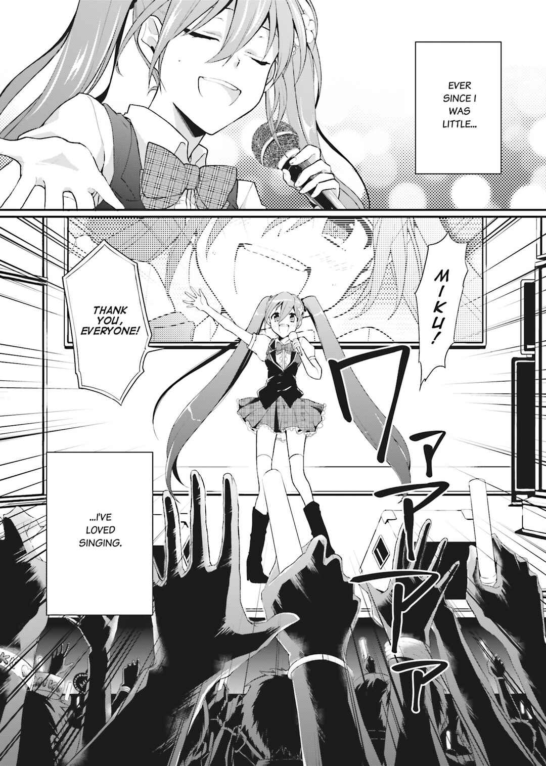 Page 1 Chapter 1 Yumekui Shirokuro Baku