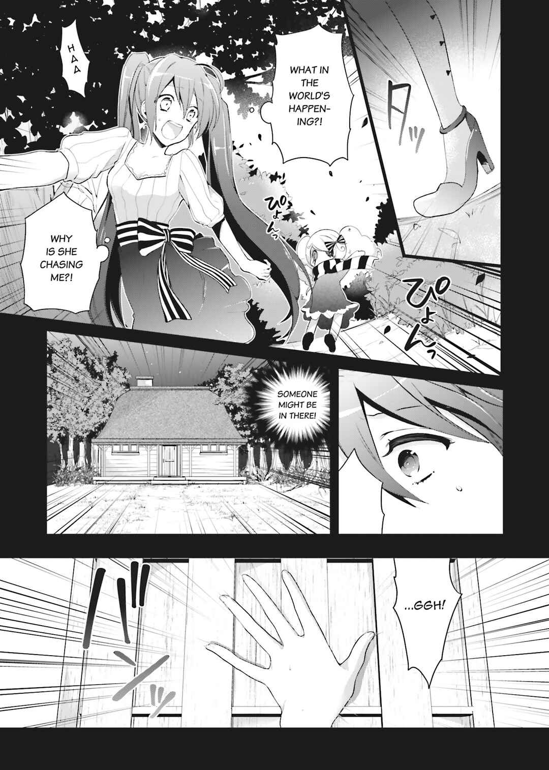 Page 15 Chapter 1 Yumekui Shirokuro Baku