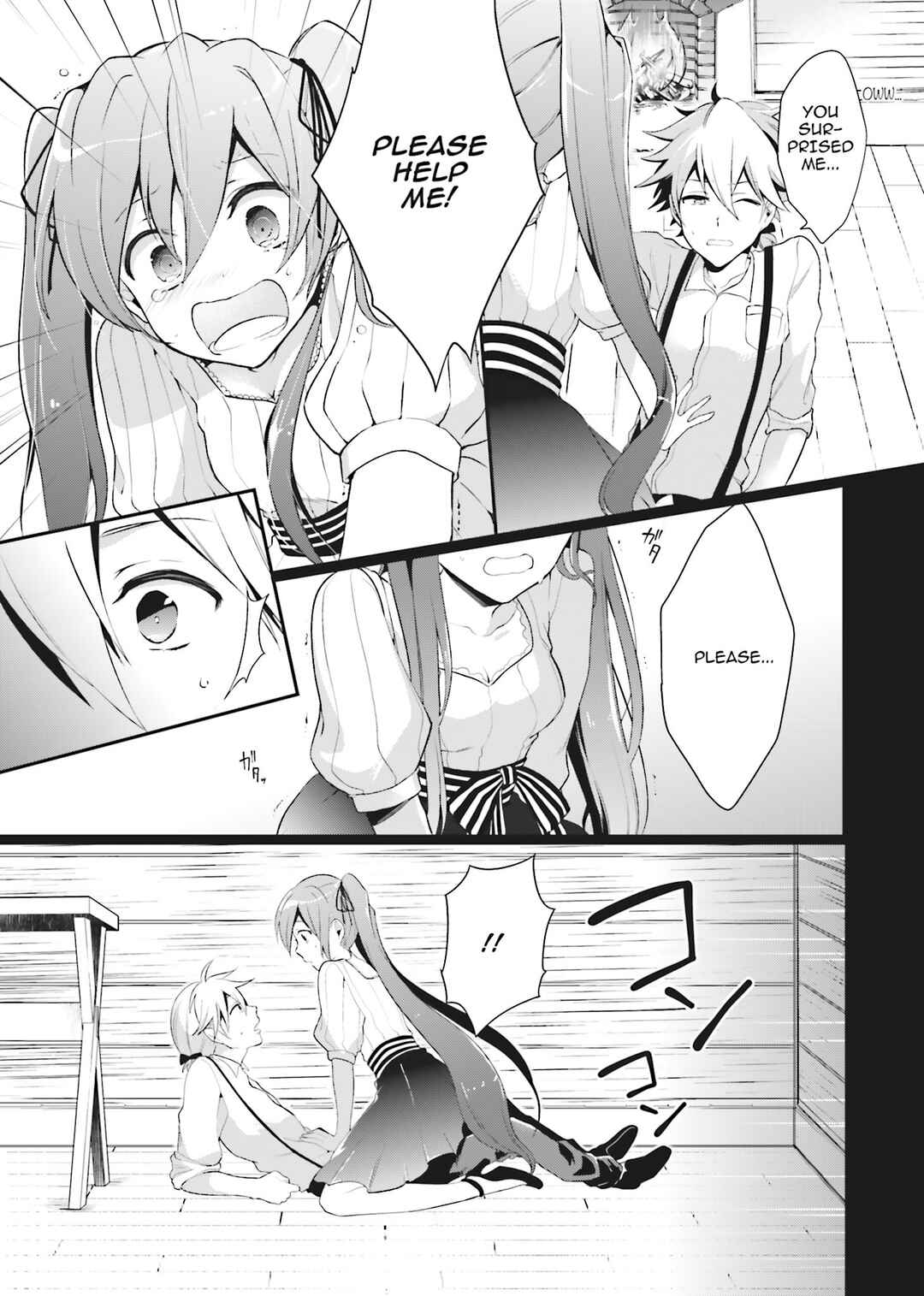 Page 17 Chapter 1 Yumekui Shirokuro Baku