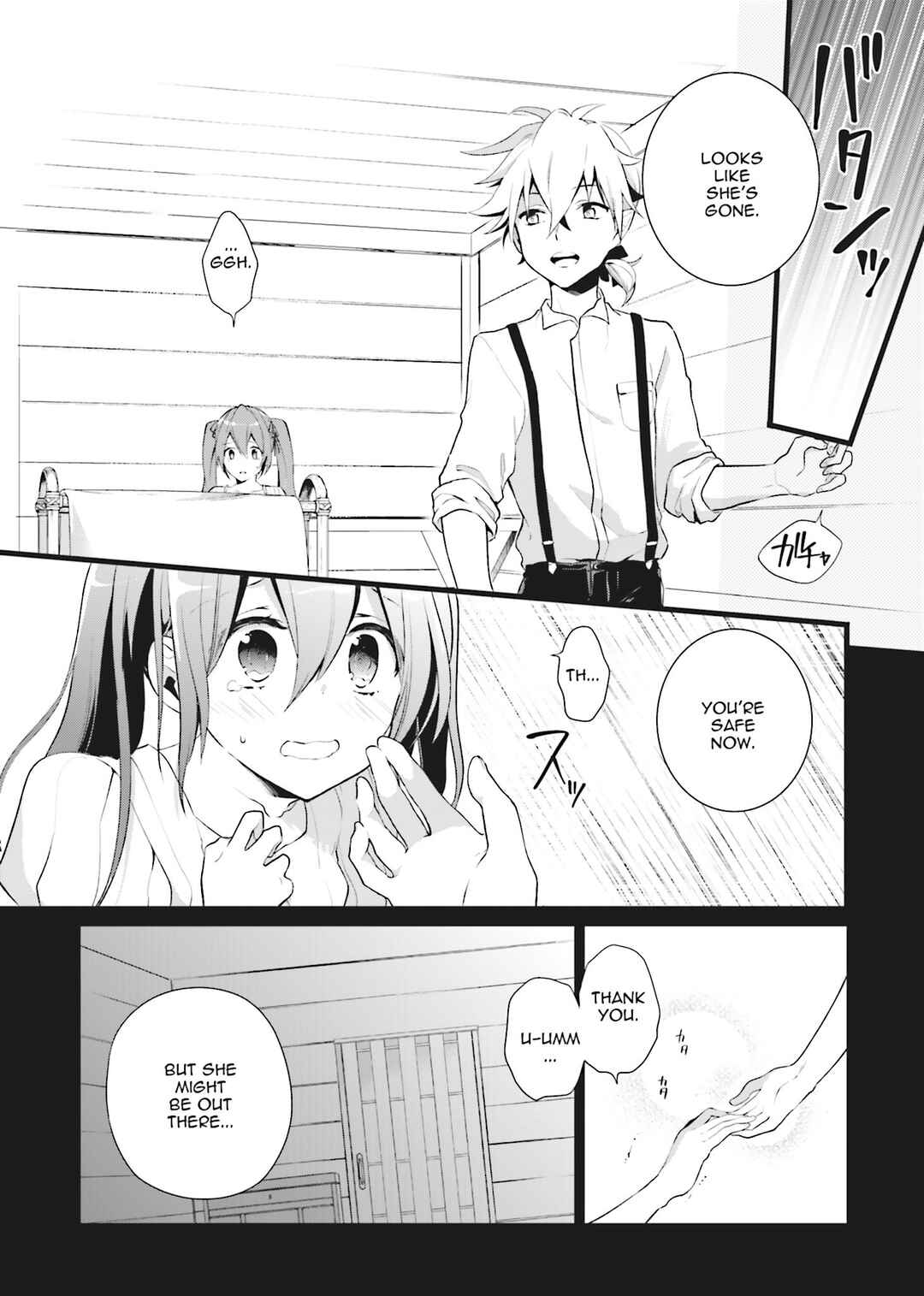 Page 20 Chapter 1 Yumekui Shirokuro Baku