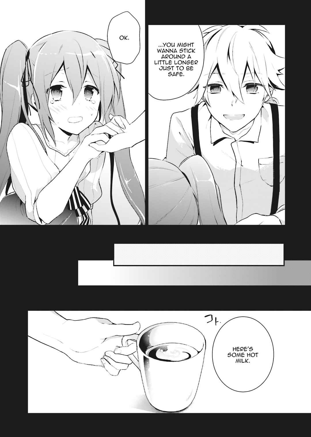 Page 21 Chapter 1 Yumekui Shirokuro Baku