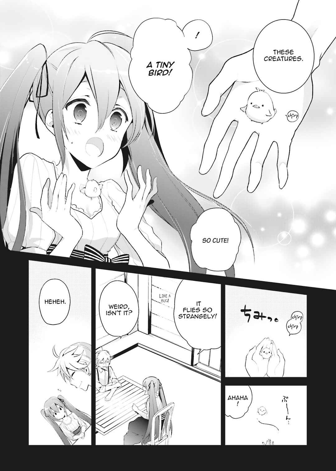 Page 25 Chapter 1 Yumekui Shirokuro Baku