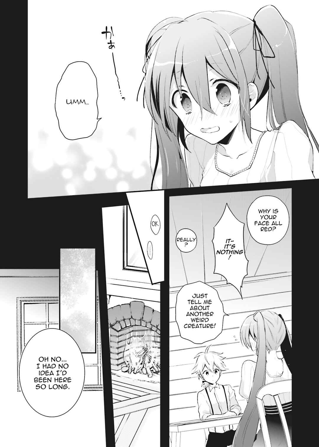 Page 27 Chapter 1 Yumekui Shirokuro Baku