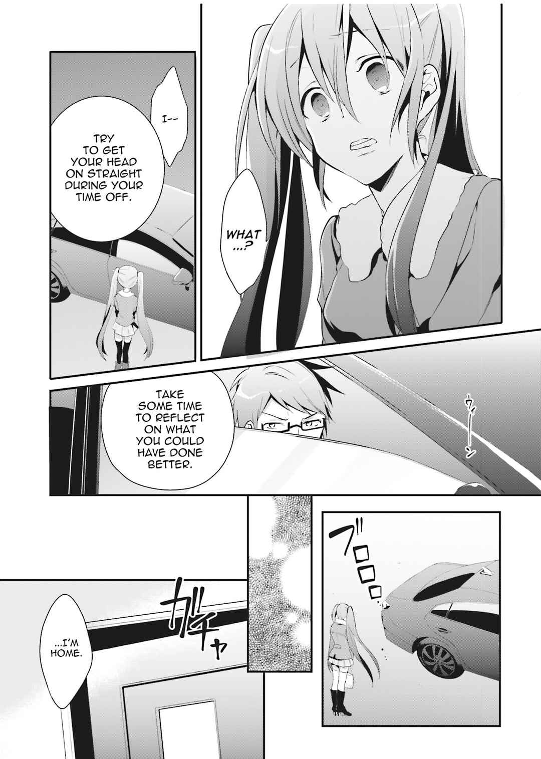 Page 41 Chapter 1 Yumekui Shirokuro Baku