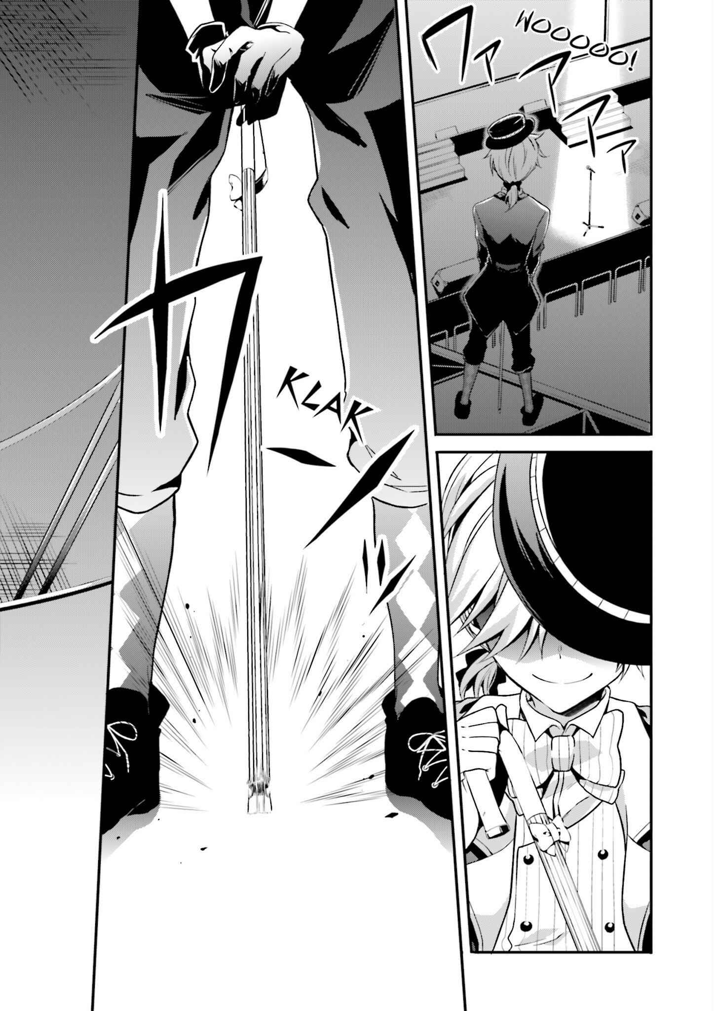 Page 18 Chapter 3 Yumekui Shirokuro Baku