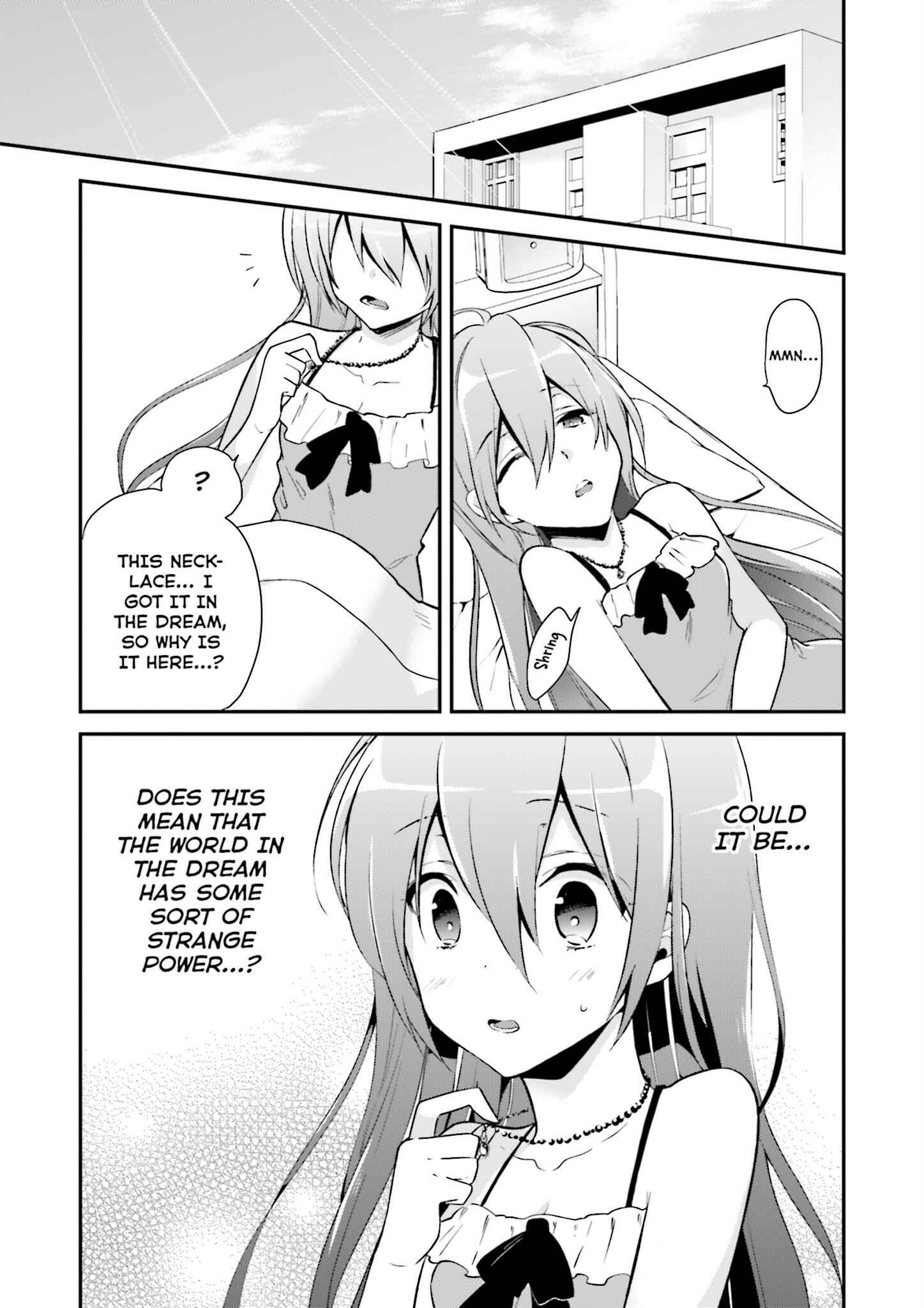 Page 4 Chapter 3 Yumekui Shirokuro Baku