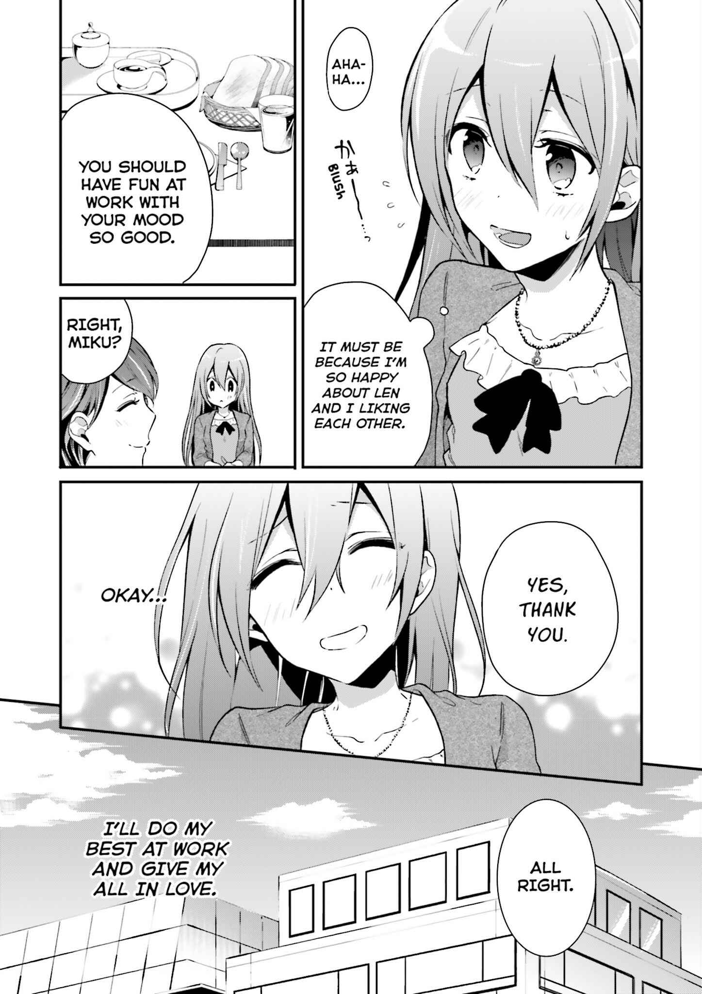 Page 9 Chapter 3 Yumekui Shirokuro Baku