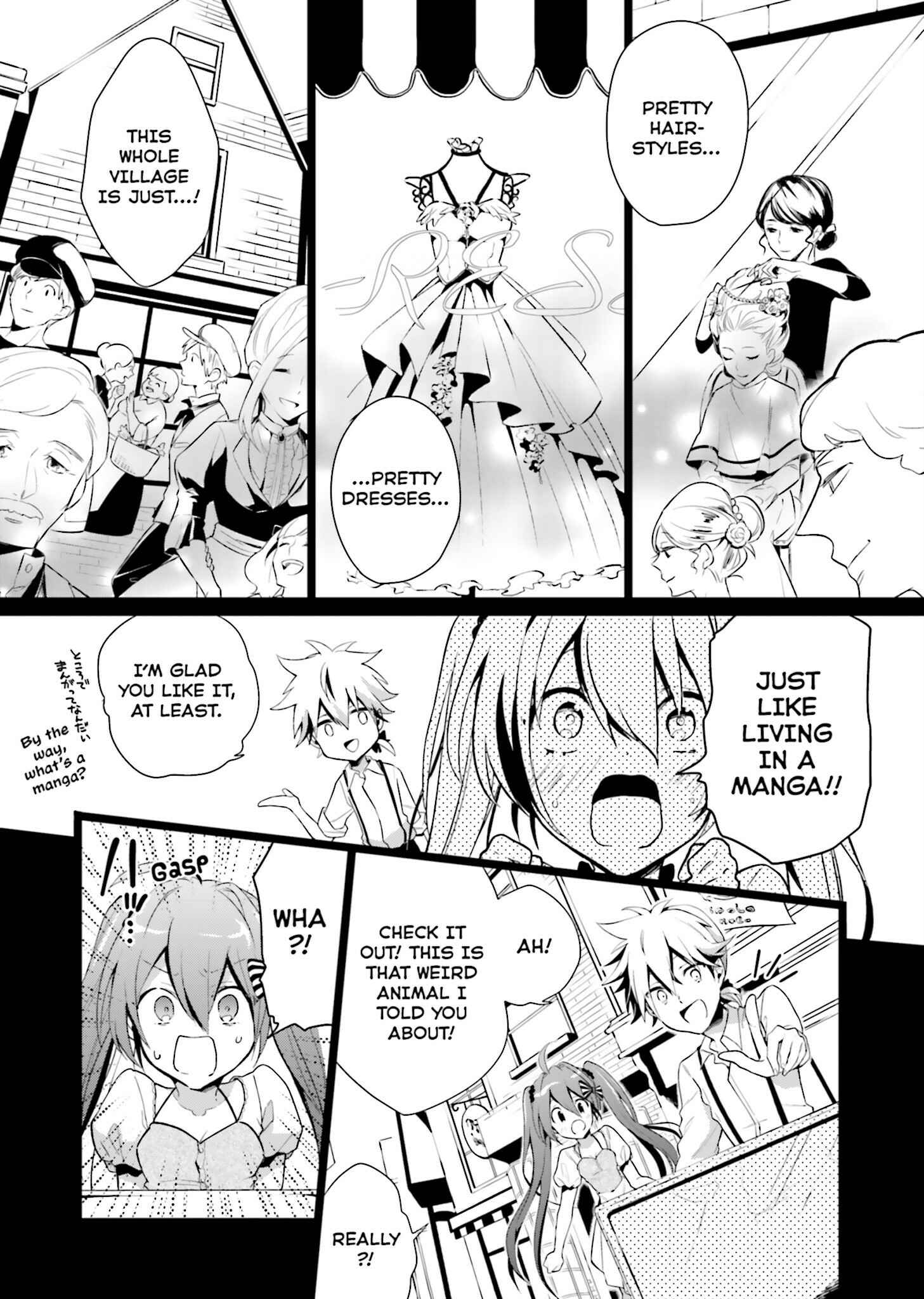 Page 11 Chapter 2 Yumekui Shirokuro Baku