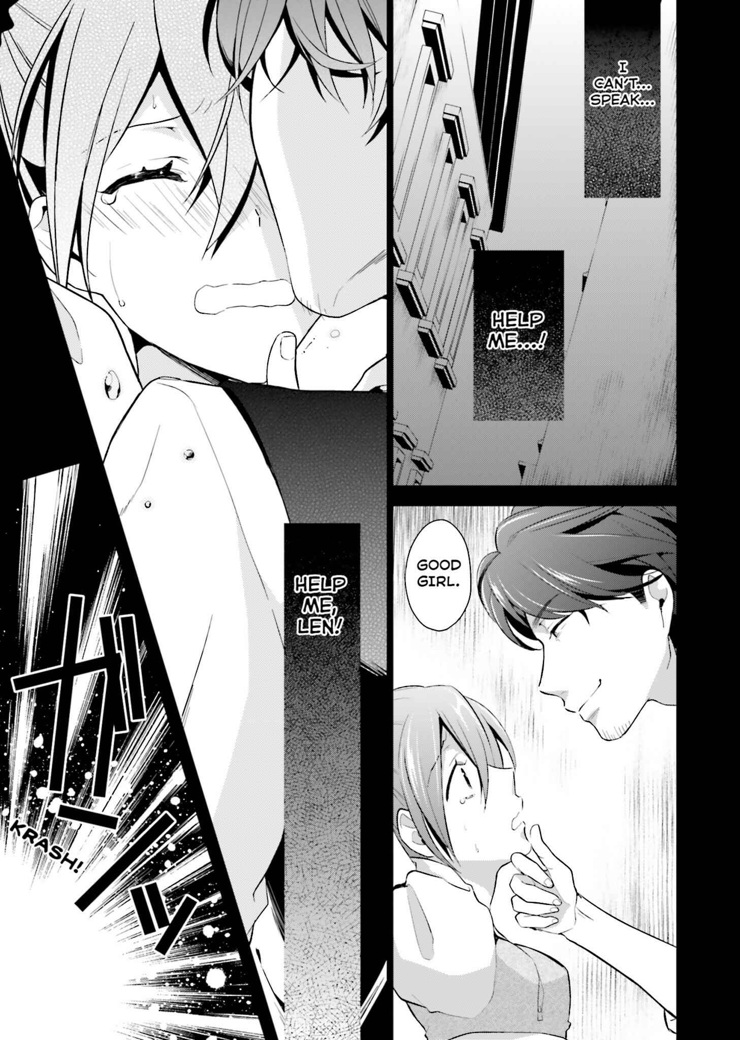 Page 21 Chapter 2 Yumekui Shirokuro Baku