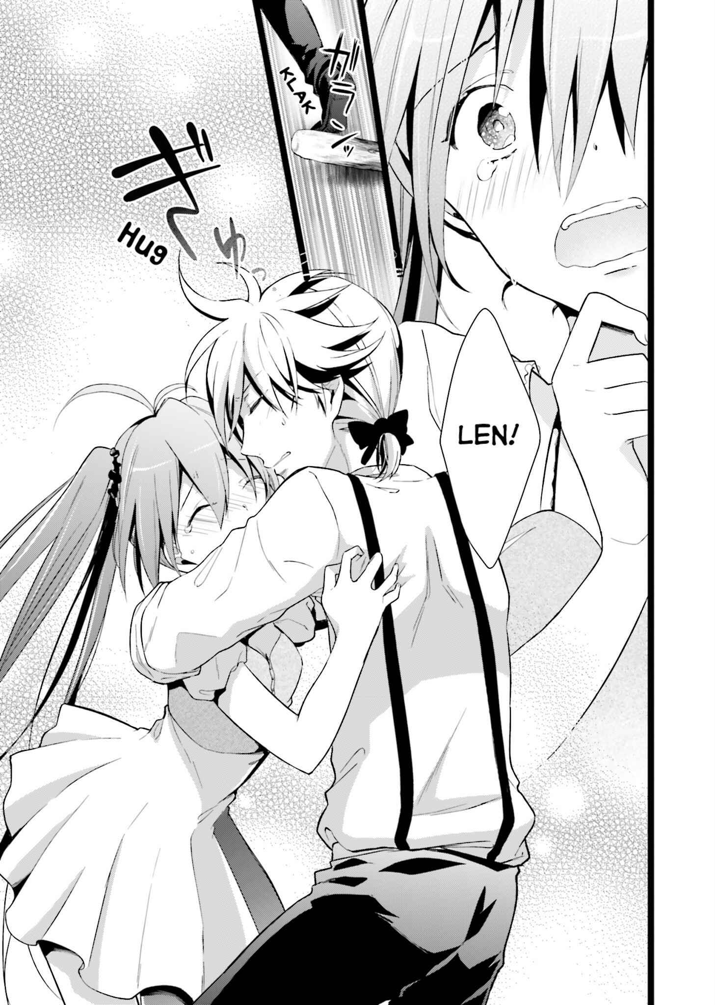 Page 23 Chapter 2 Yumekui Shirokuro Baku