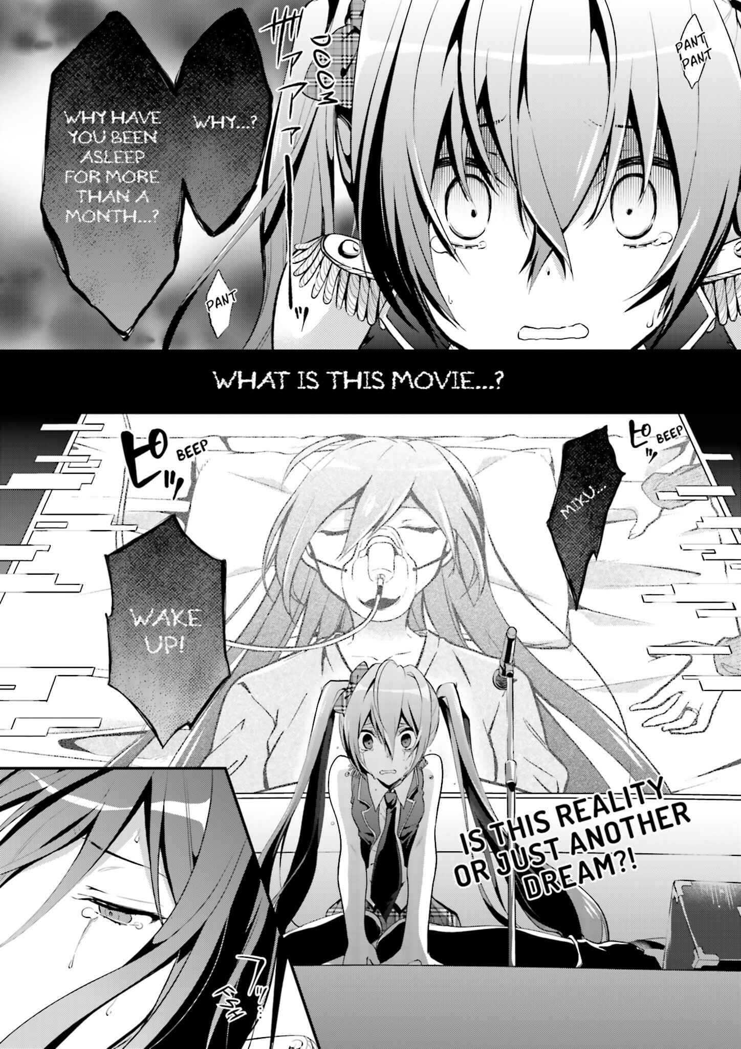 Page 1 Chapter 4 Yumekui Shirokuro Baku