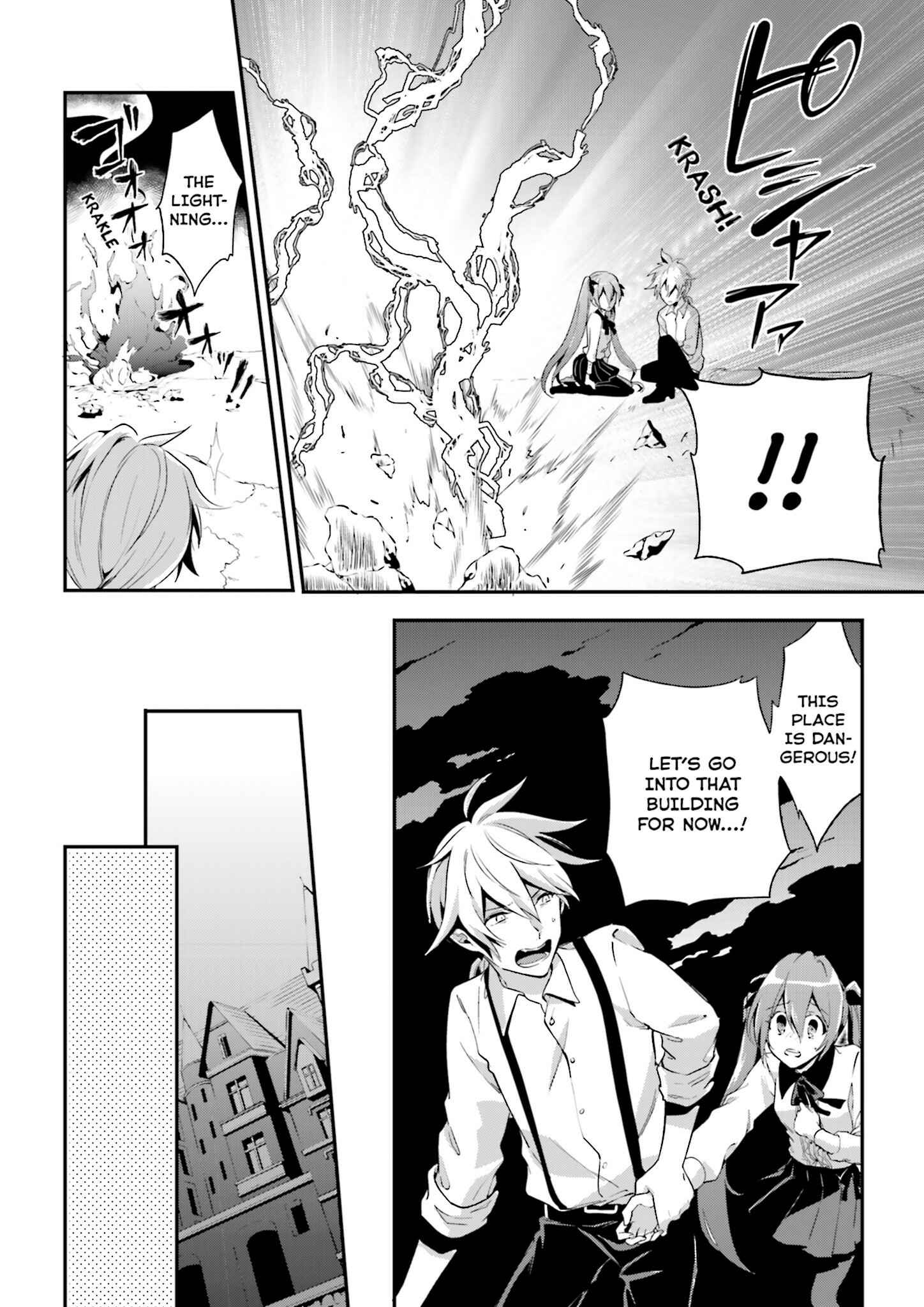 Page 10 Chapter 4 Yumekui Shirokuro Baku