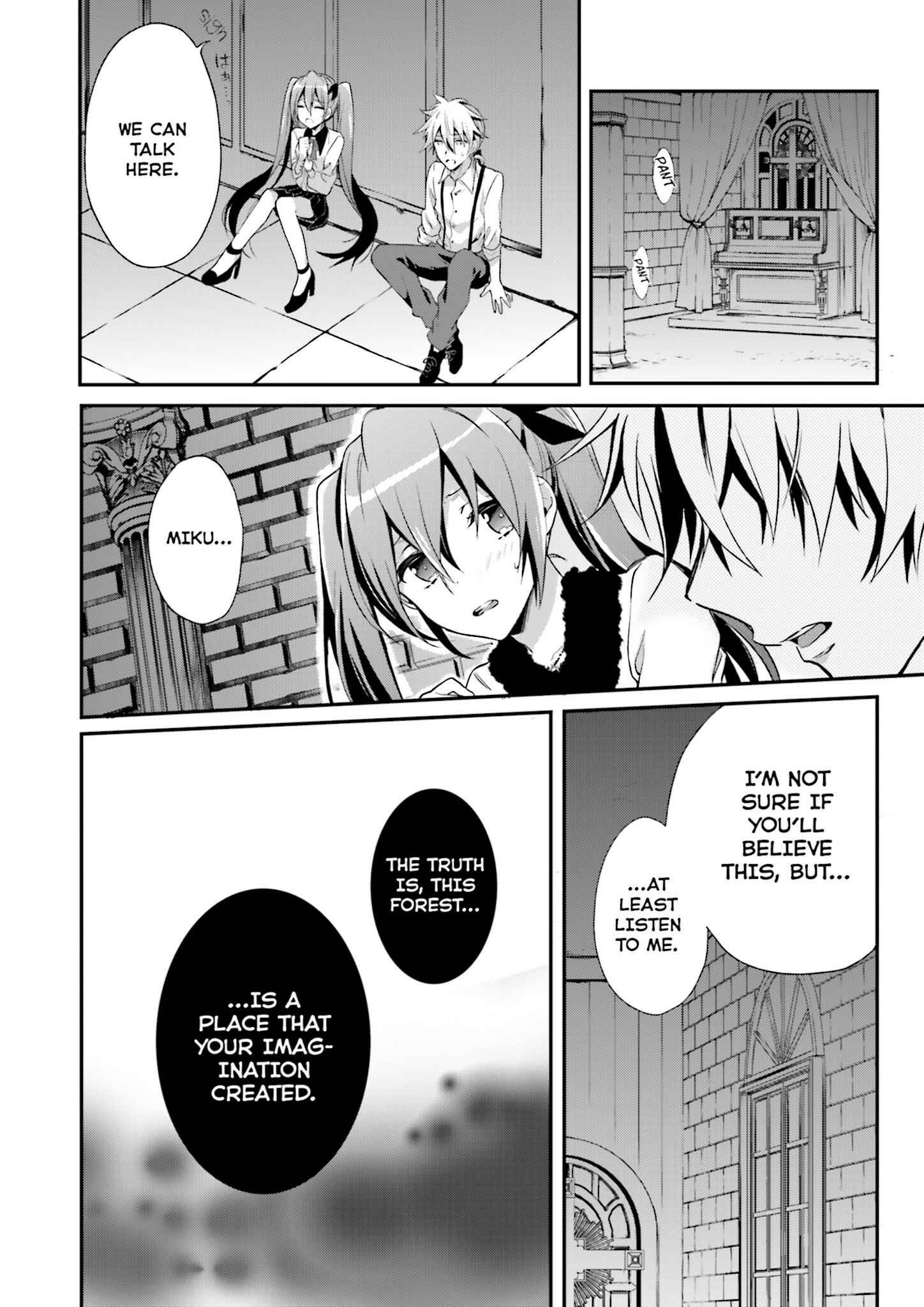Page 11 Chapter 4 Yumekui Shirokuro Baku