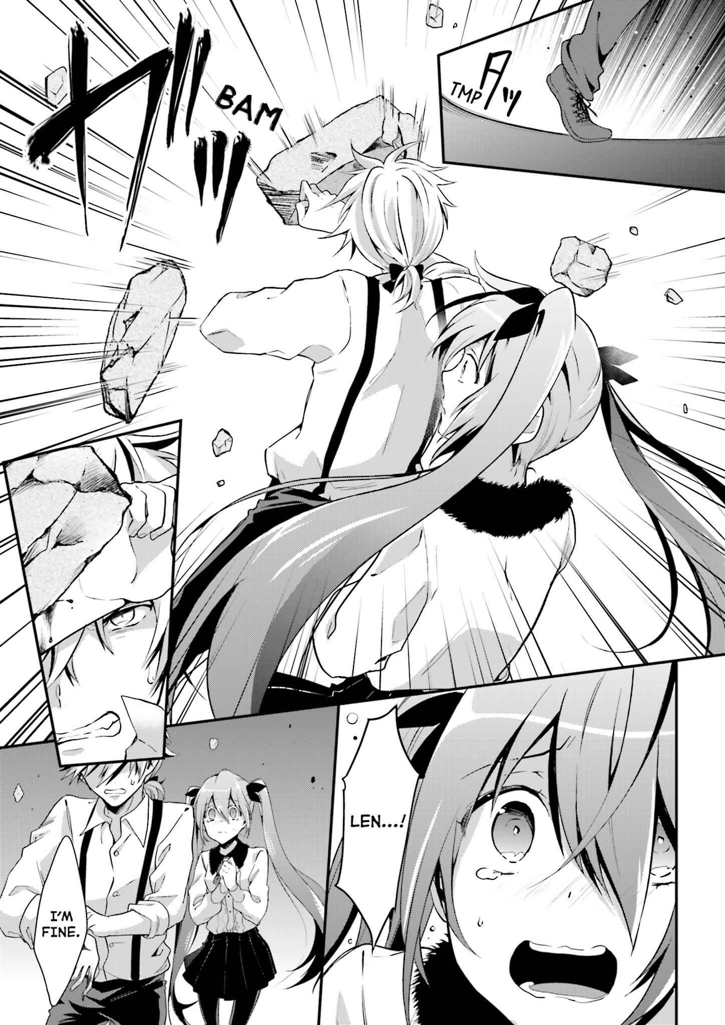 Page 17 Chapter 4 Yumekui Shirokuro Baku
