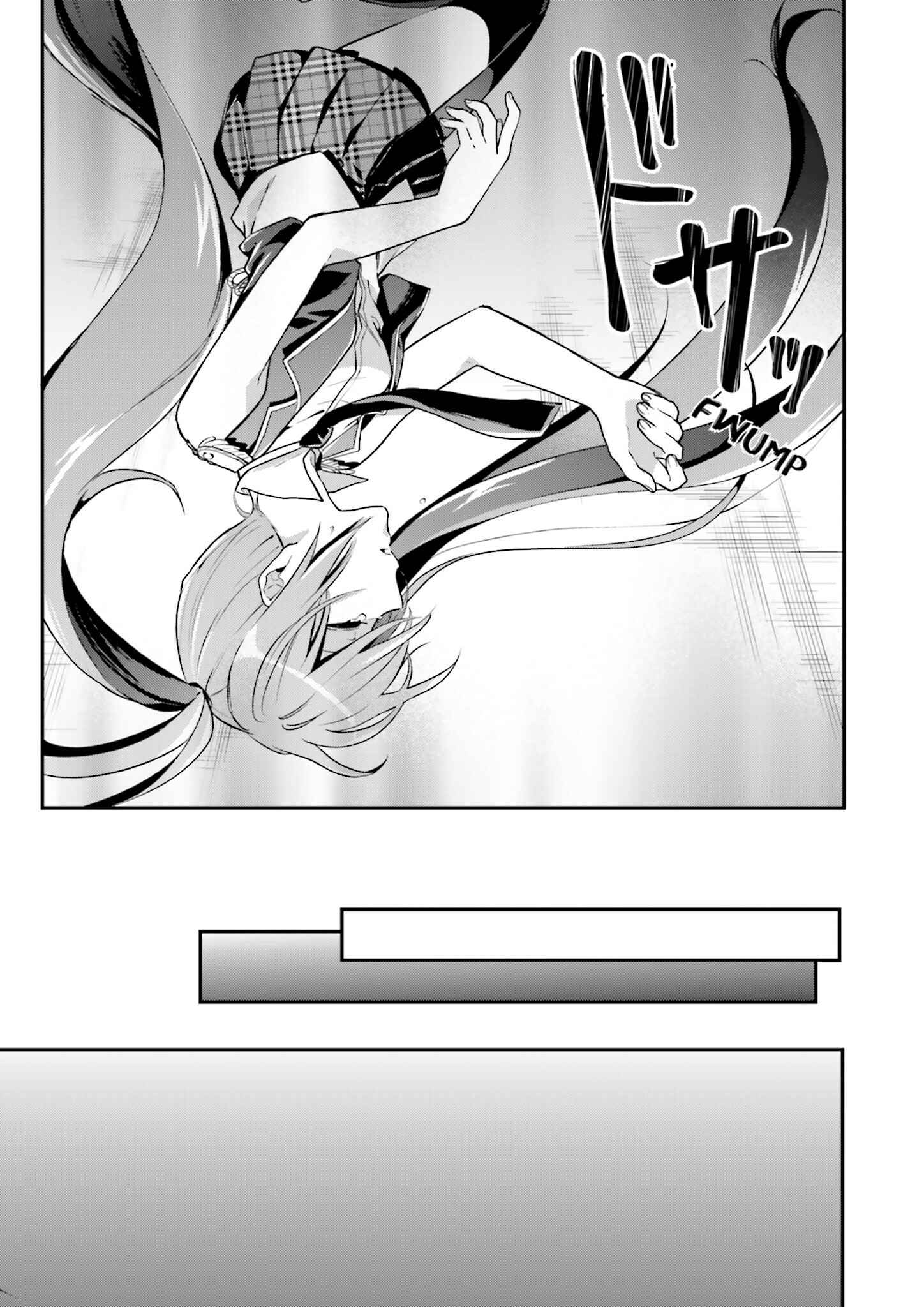 Page 2 Chapter 4 Yumekui Shirokuro Baku
