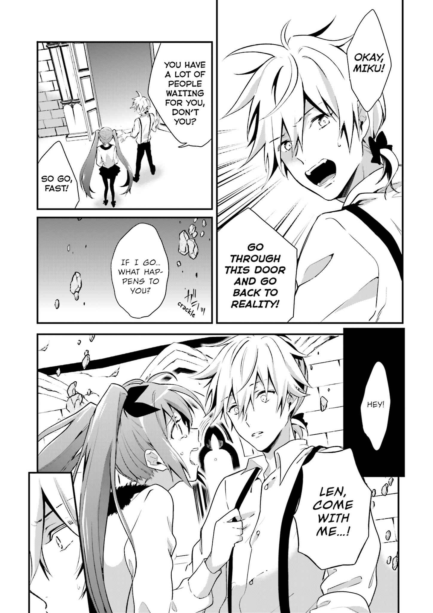 Page 20 Chapter 4 Yumekui Shirokuro Baku