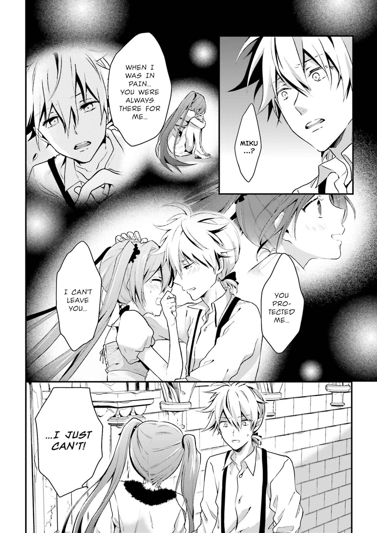 Page 23 Chapter 4 Yumekui Shirokuro Baku