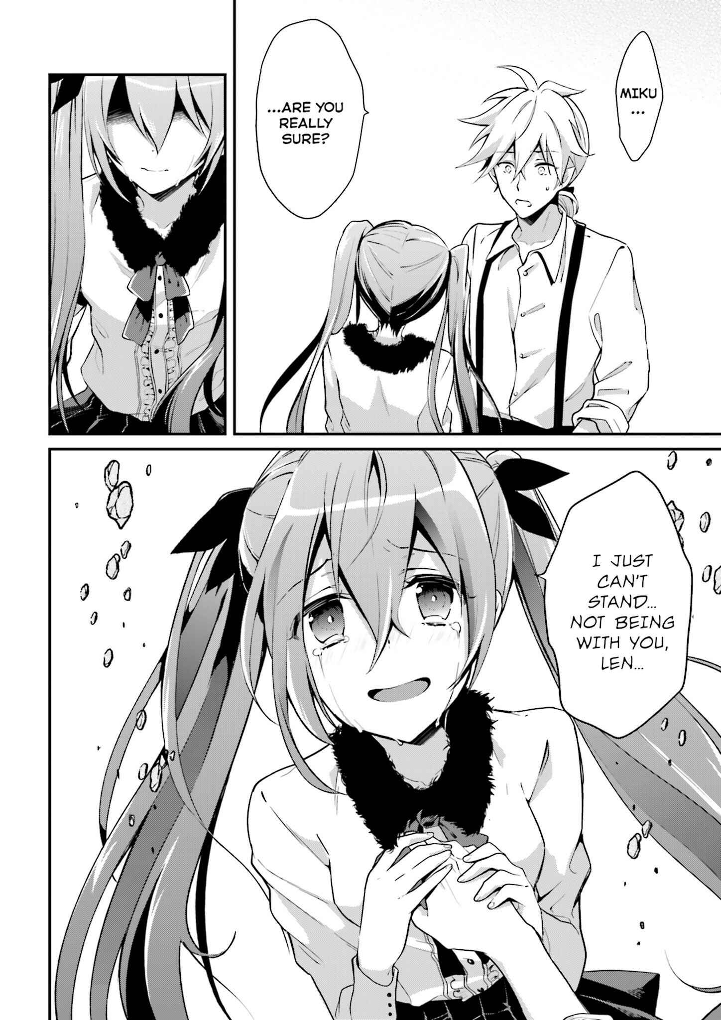 Page 26 Chapter 4 Yumekui Shirokuro Baku