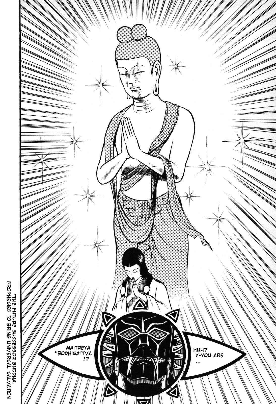 Page 101 Chapter 1.2 Ryu, Strongest Man on the Face of the Planet