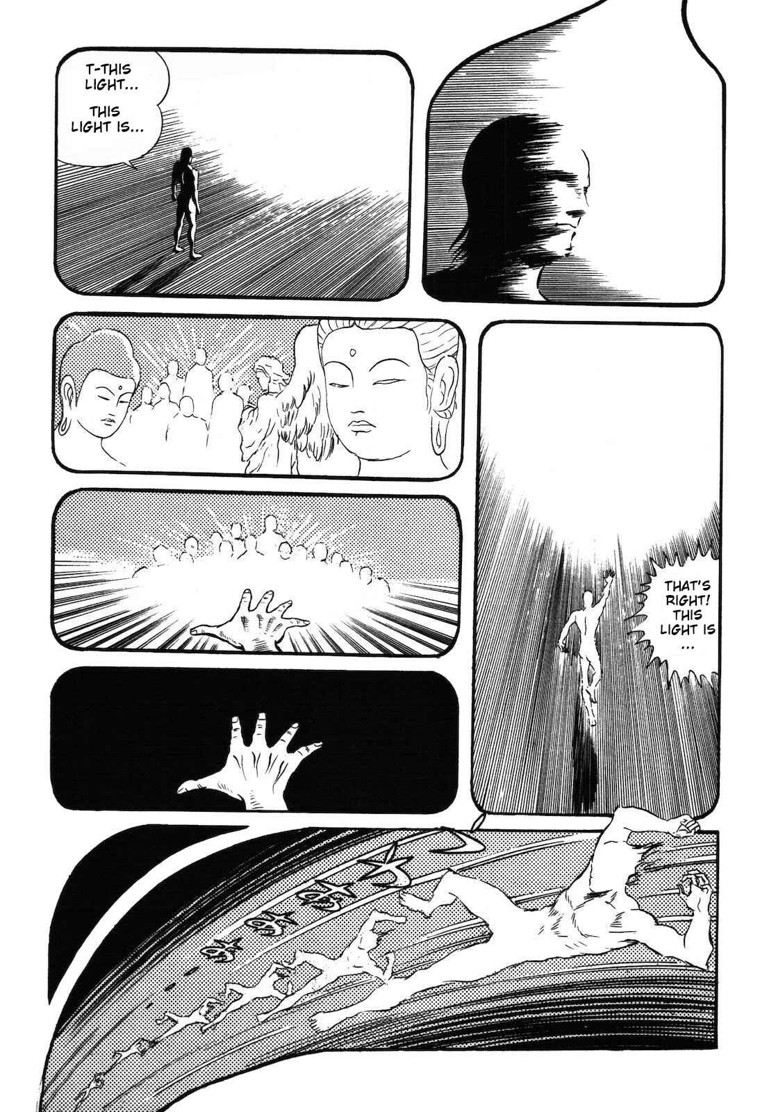 Page 104 Chapter 1.2 Ryu, Strongest Man on the Face of the Planet