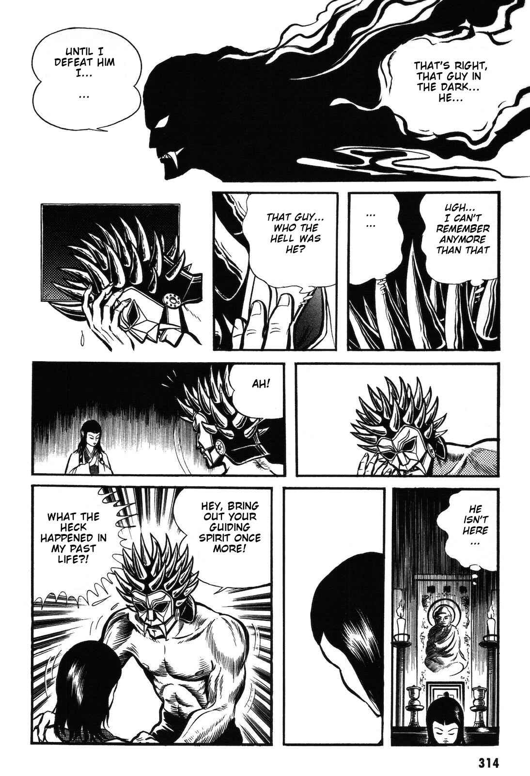 Page 107 Chapter 1.2 Ryu, Strongest Man on the Face of the Planet