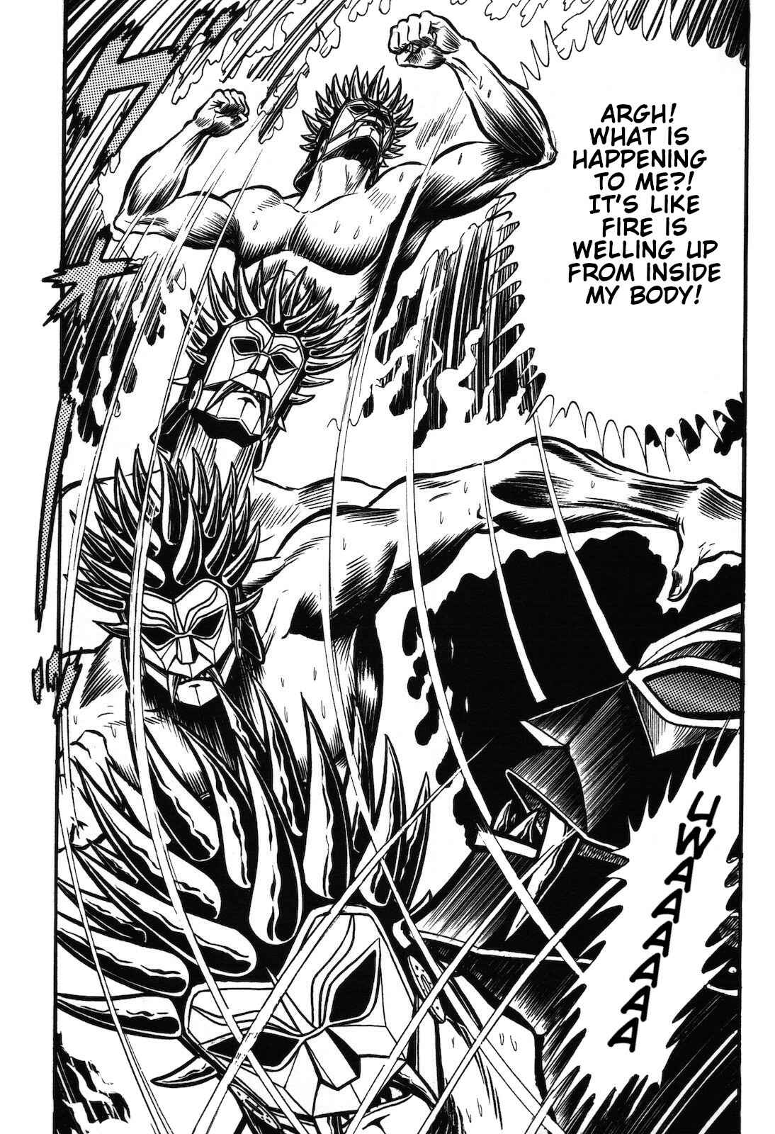 Page 112 Chapter 1.2 Ryu, Strongest Man on the Face of the Planet