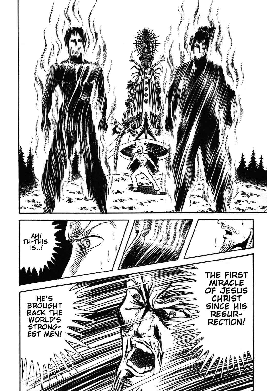 Page 115 Chapter 1.2 Ryu, Strongest Man on the Face of the Planet