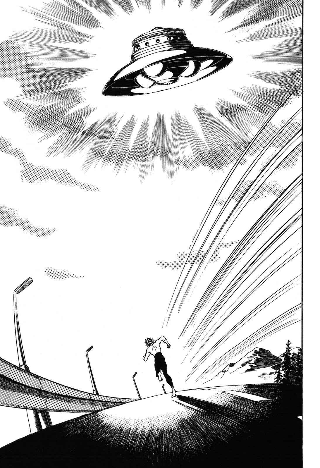 Page 120 Chapter 1.2 Ryu, Strongest Man on the Face of the Planet