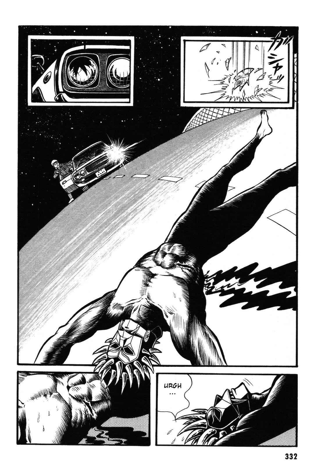 Page 125 Chapter 1.2 Ryu, Strongest Man on the Face of the Planet