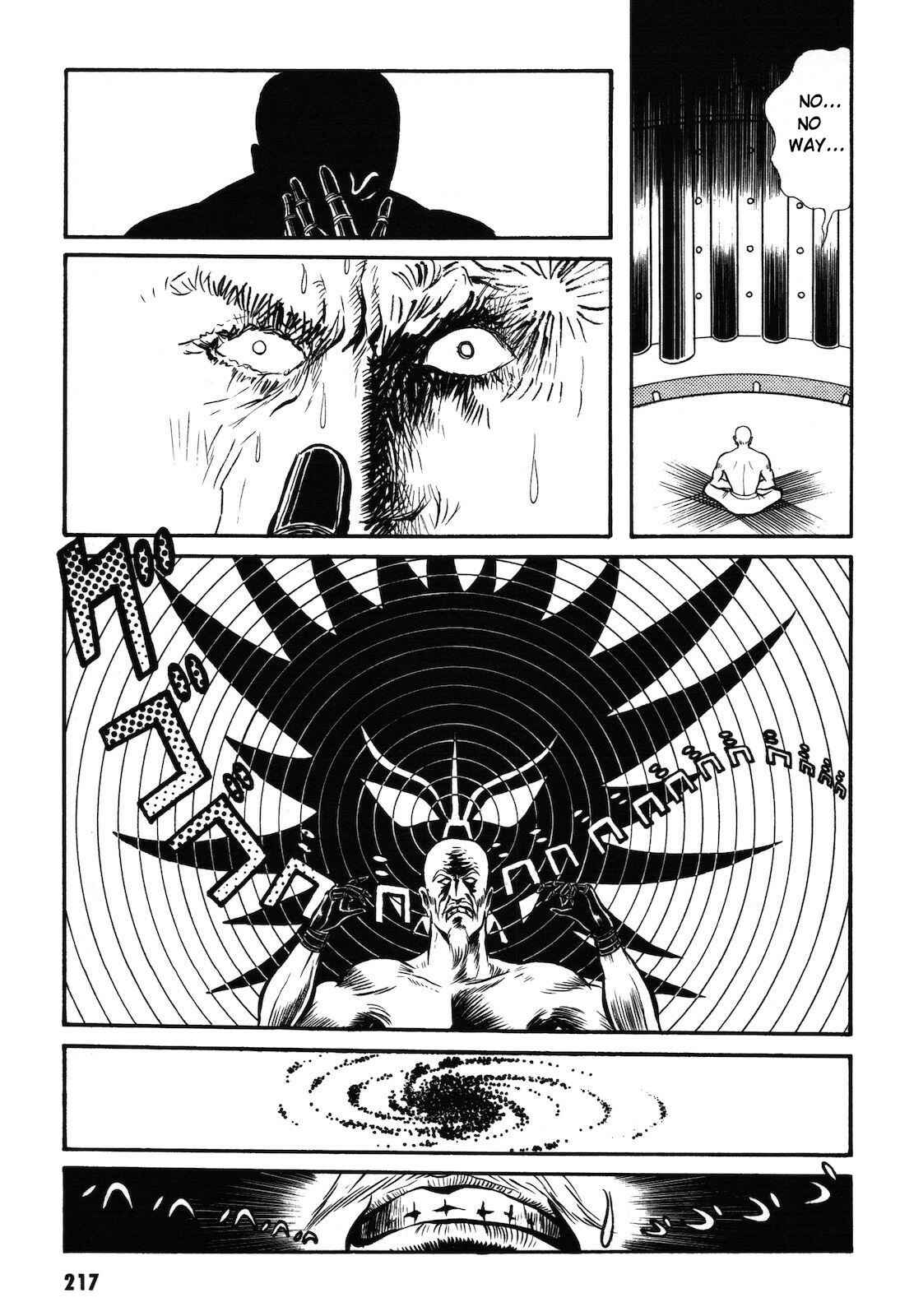 Page 15 Chapter 1.2 Ryu, Strongest Man on the Face of the Planet
