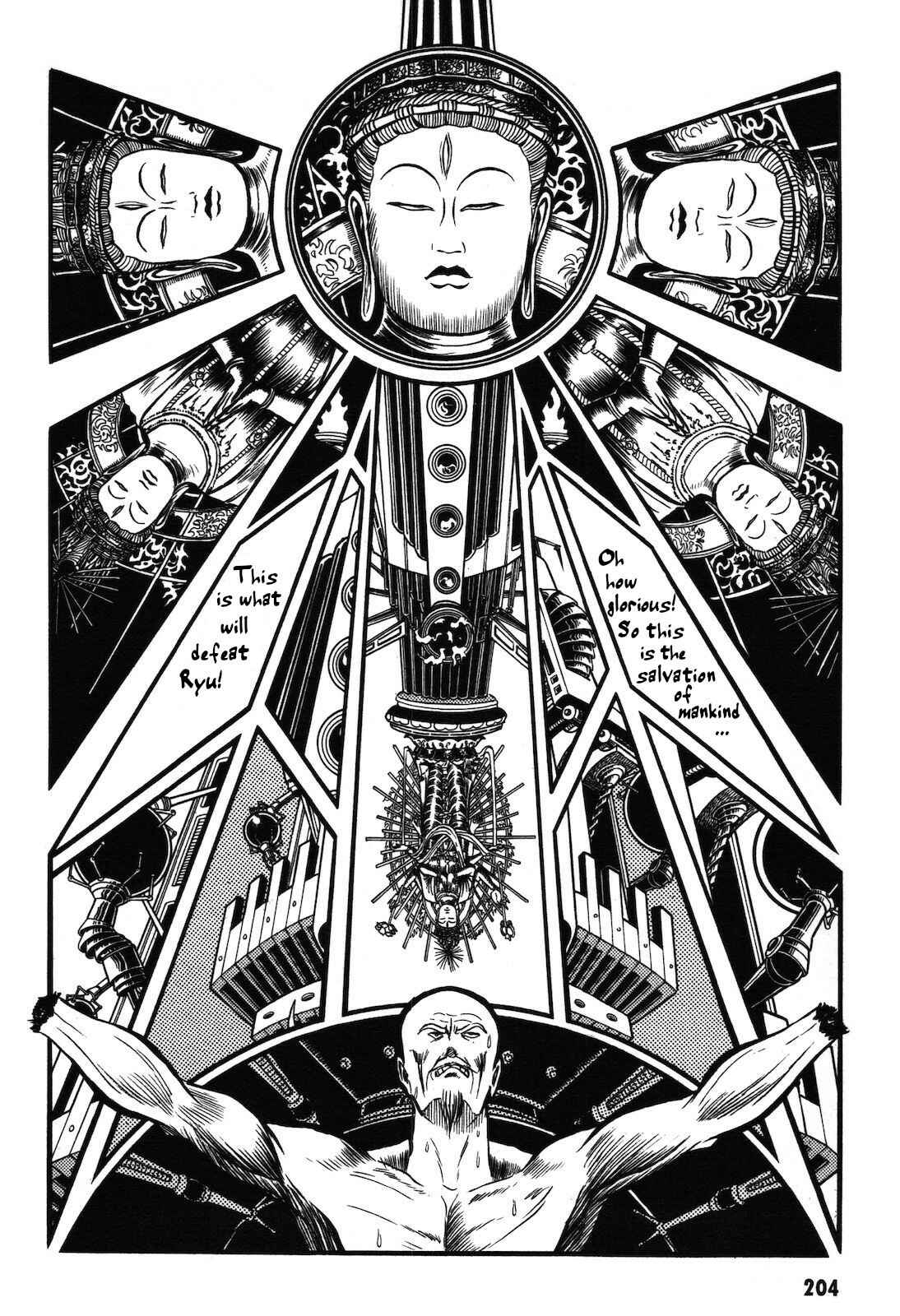 Page 2 Chapter 1.2 Ryu, Strongest Man on the Face of the Planet