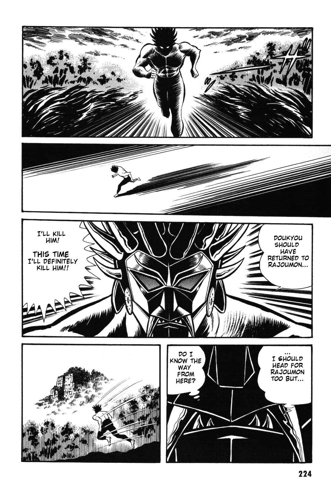 Page 21 Chapter 1.2 Ryu, Strongest Man on the Face of the Planet