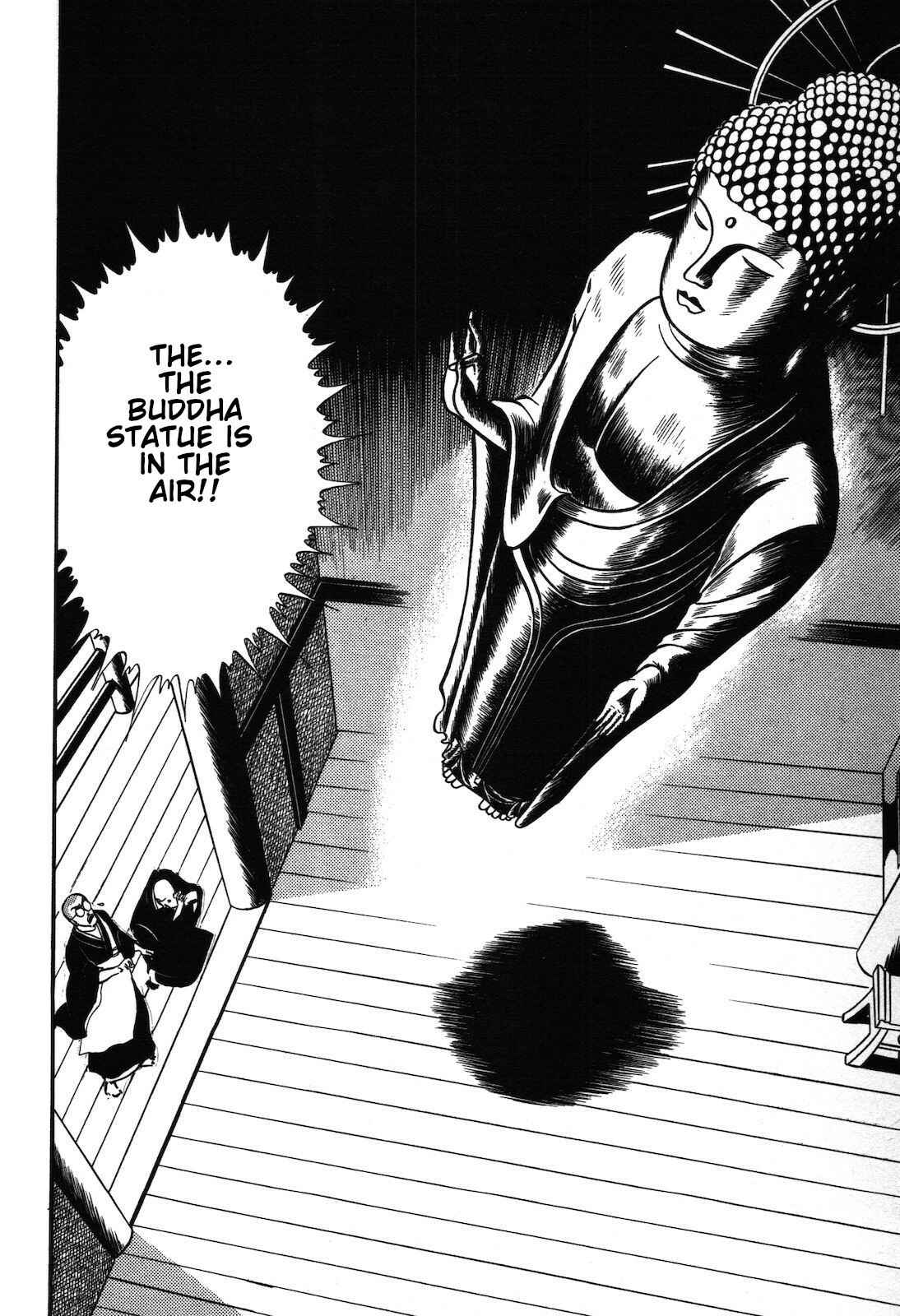 Page 33 Chapter 1.2 Ryu, Strongest Man on the Face of the Planet