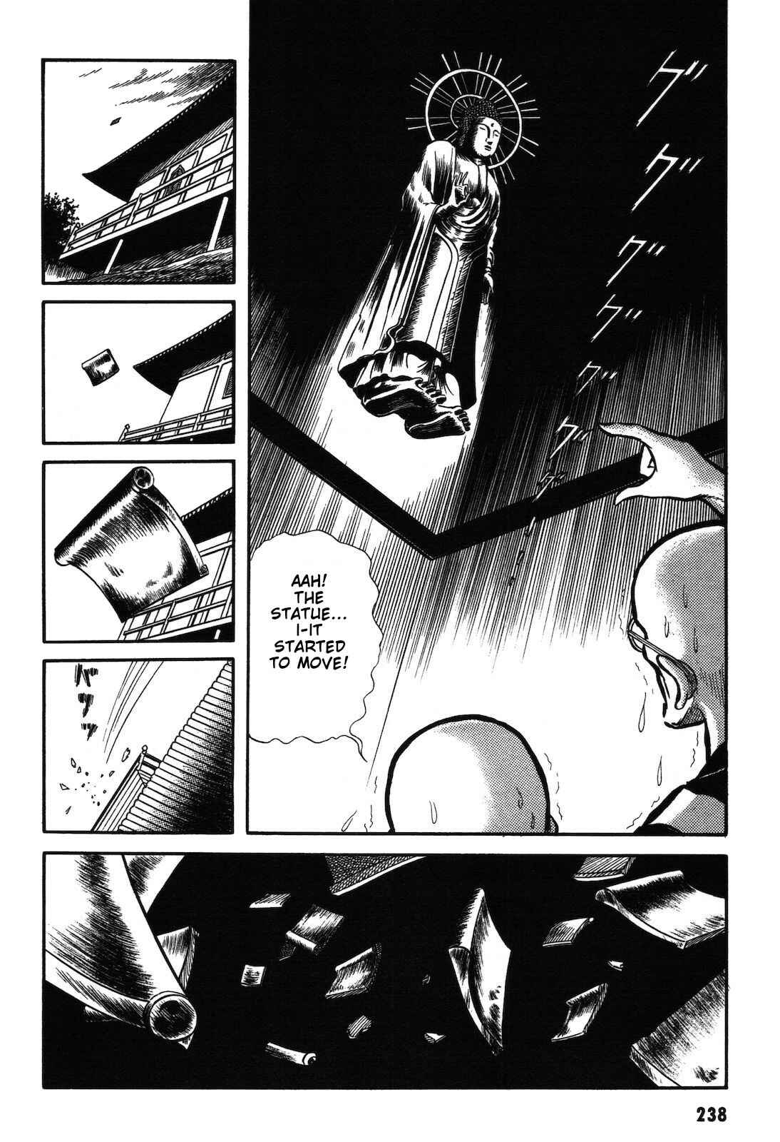 Page 35 Chapter 1.2 Ryu, Strongest Man on the Face of the Planet