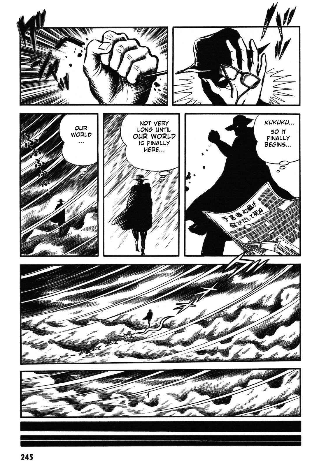 Page 42 Chapter 1.2 Ryu, Strongest Man on the Face of the Planet