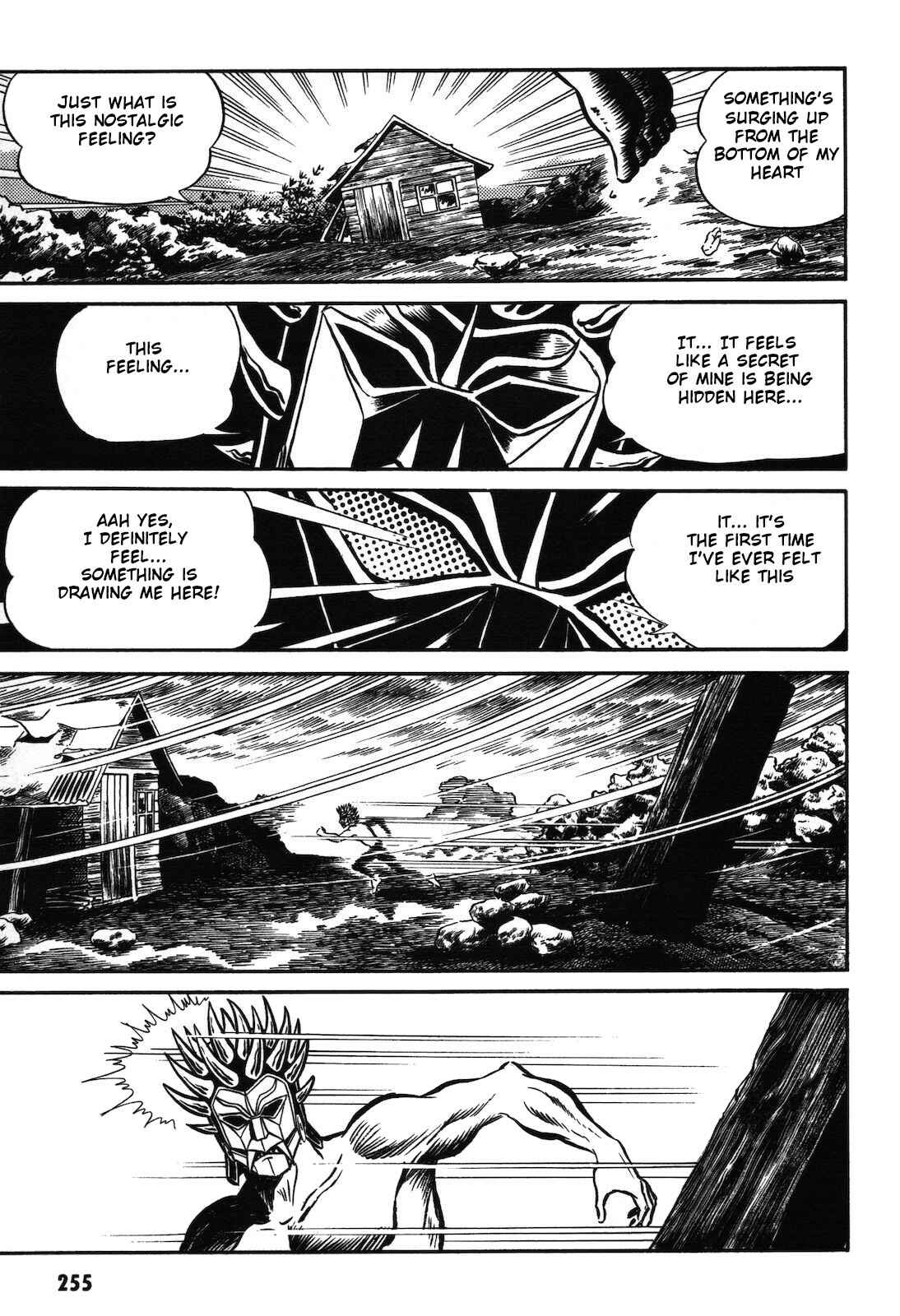 Page 51 Chapter 1.2 Ryu, Strongest Man on the Face of the Planet