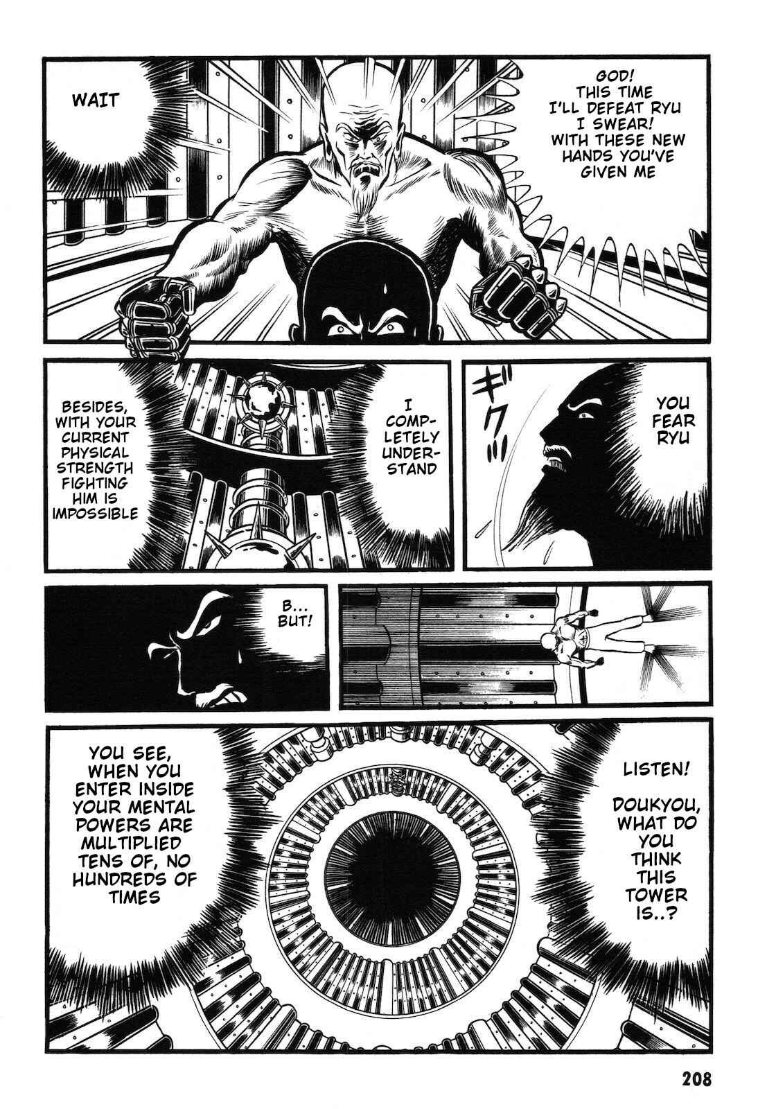 Page 6 Chapter 1.2 Ryu, Strongest Man on the Face of the Planet