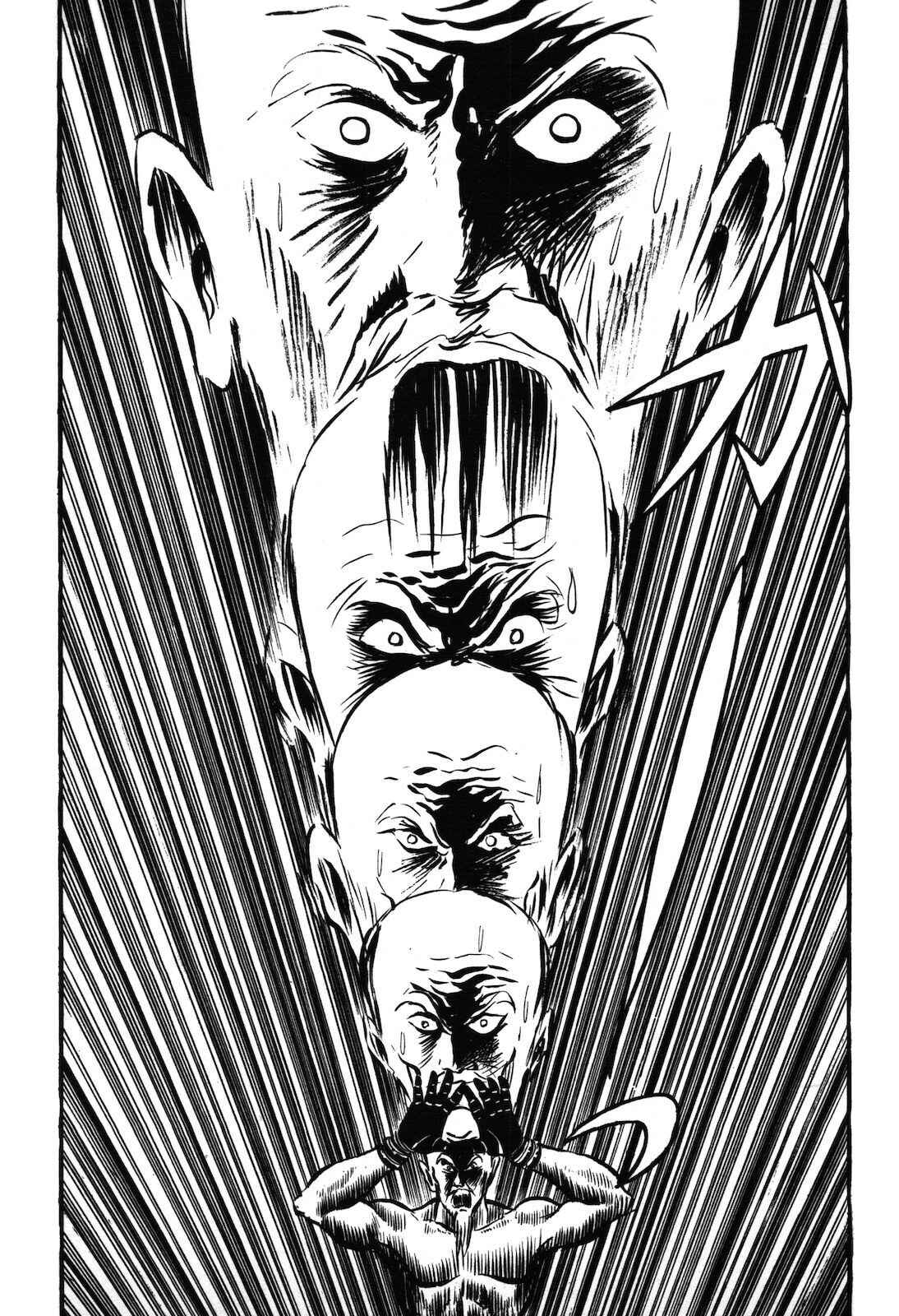 Page 66 Chapter 1.2 Ryu, Strongest Man on the Face of the Planet