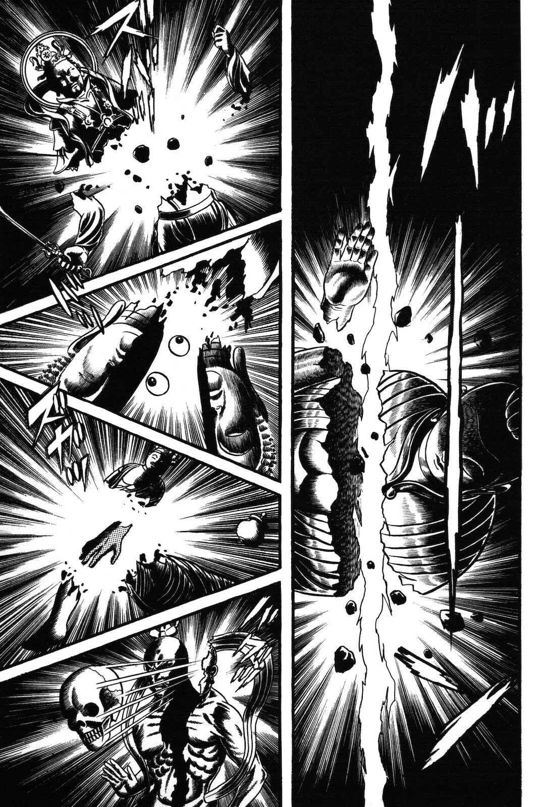Page 68 Chapter 1.2 Ryu, Strongest Man on the Face of the Planet