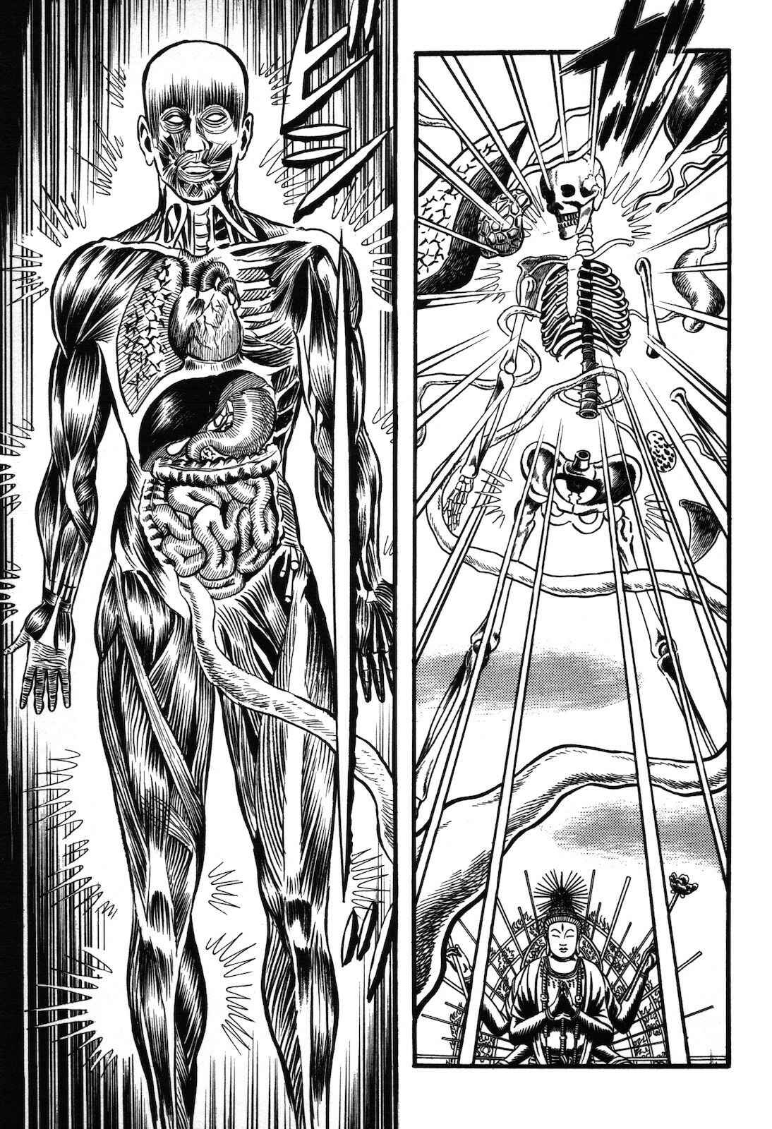 Page 70 Chapter 1.2 Ryu, Strongest Man on the Face of the Planet