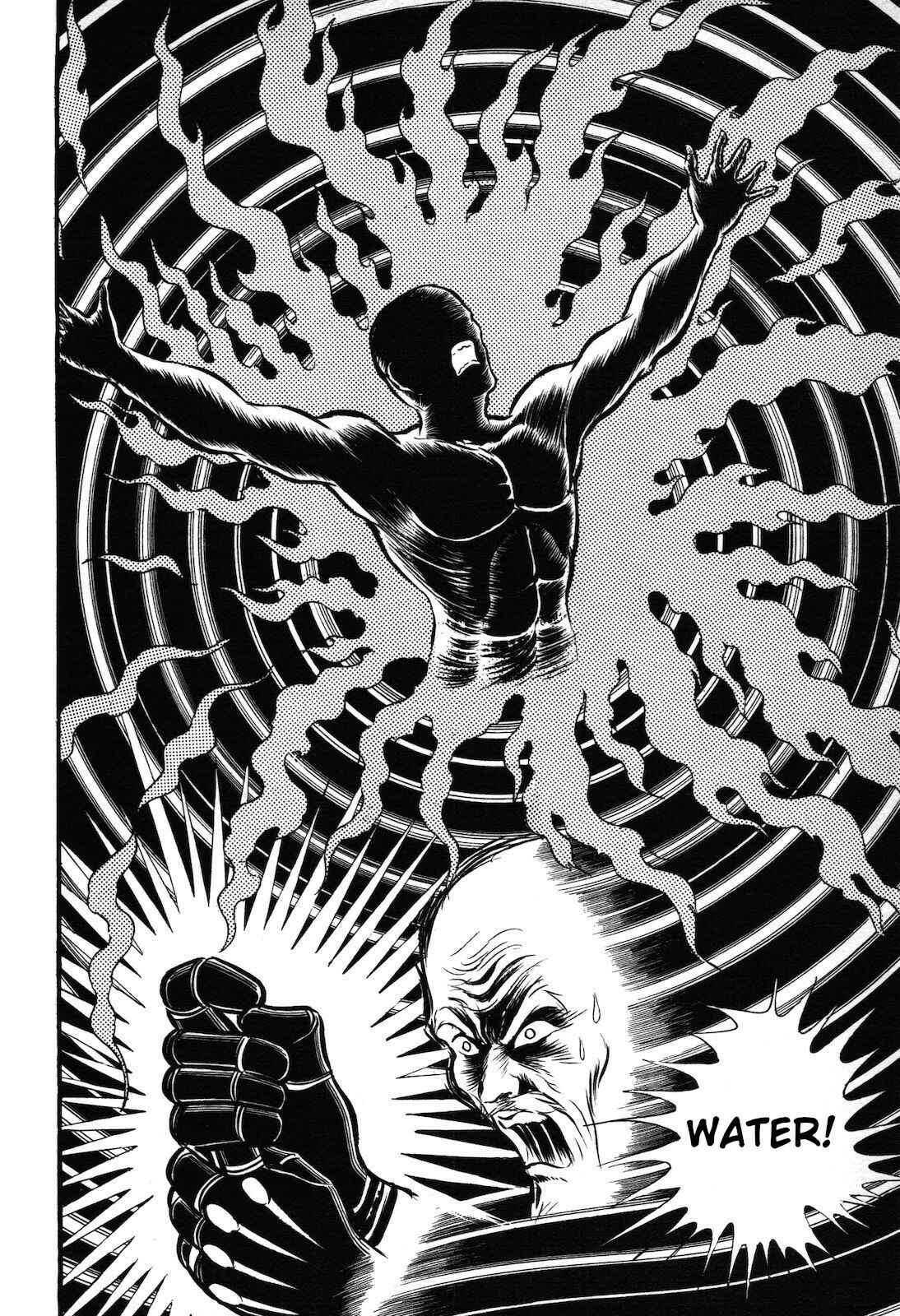 Page 75 Chapter 1.2 Ryu, Strongest Man on the Face of the Planet