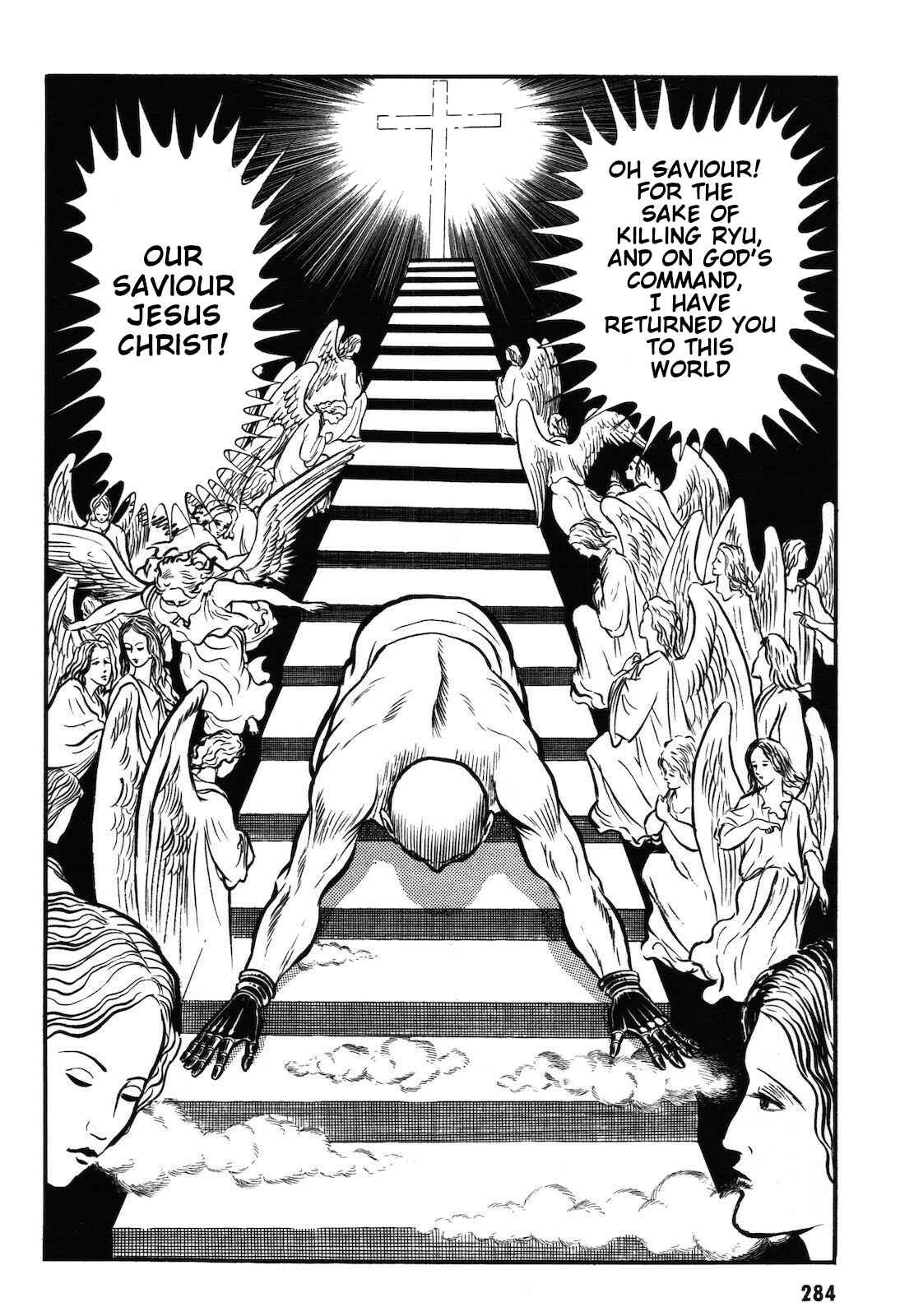 Page 79 Chapter 1.2 Ryu, Strongest Man on the Face of the Planet
