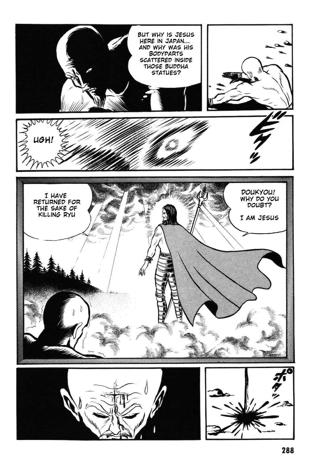 Page 82 Chapter 1.2 Ryu, Strongest Man on the Face of the Planet