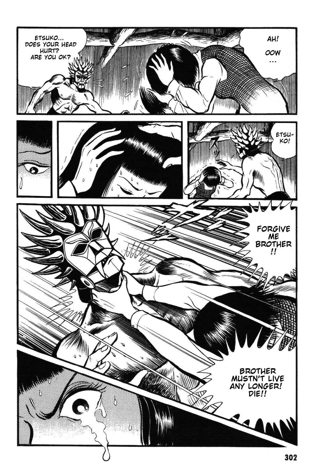 Page 95 Chapter 1.2 Ryu, Strongest Man on the Face of the Planet