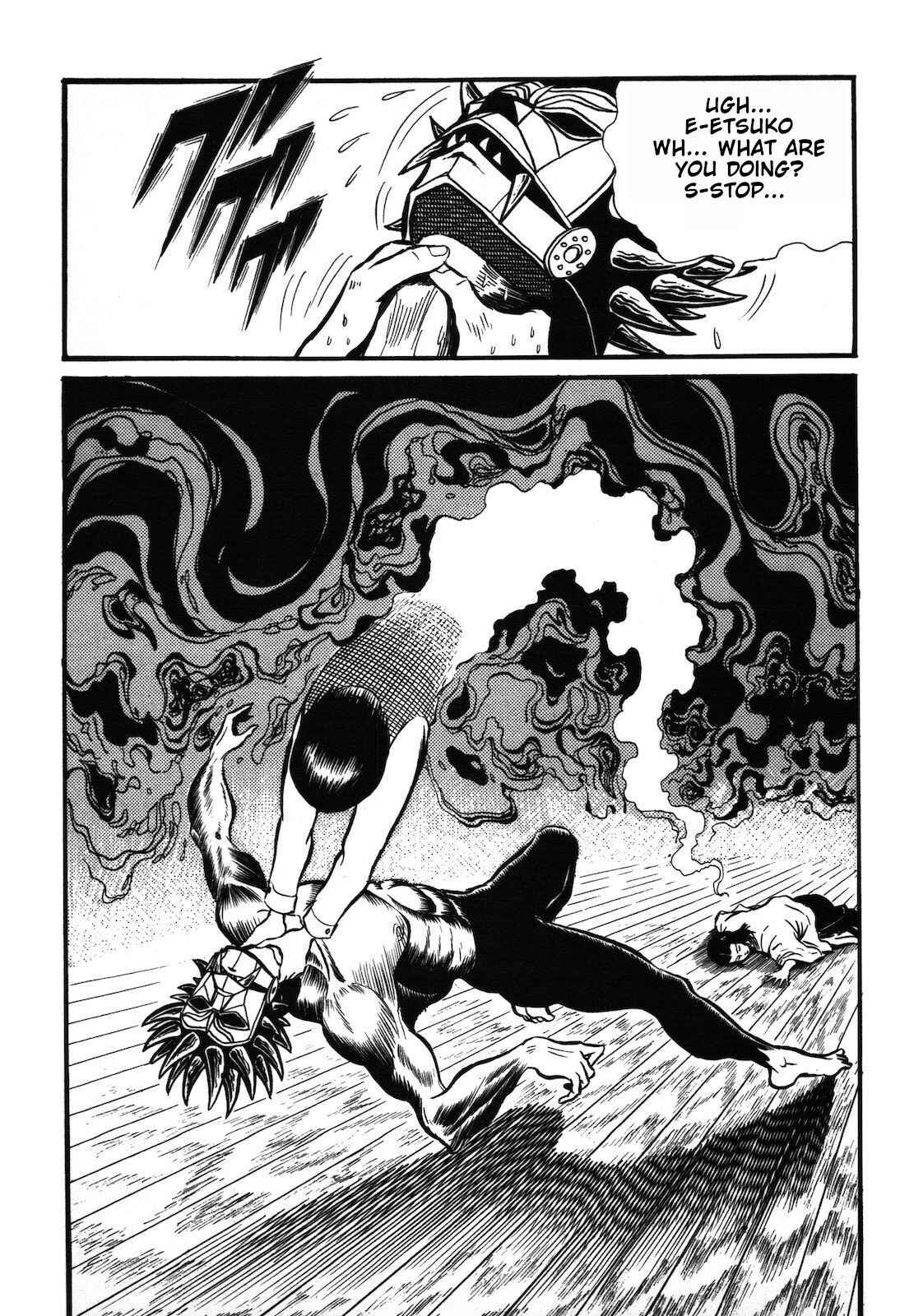Page 96 Chapter 1.2 Ryu, Strongest Man on the Face of the Planet
