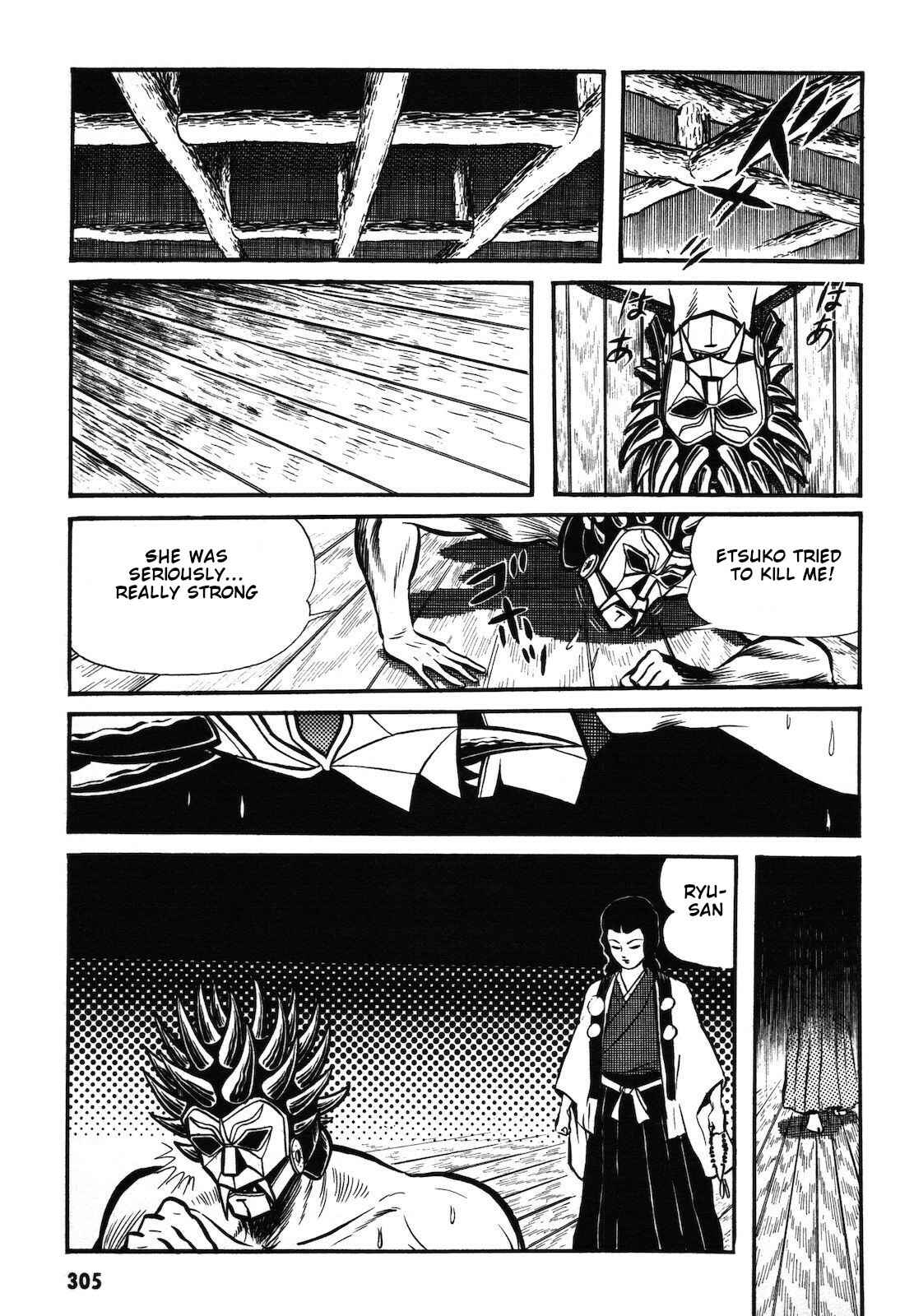 Page 98 Chapter 1.2 Ryu, Strongest Man on the Face of the Planet