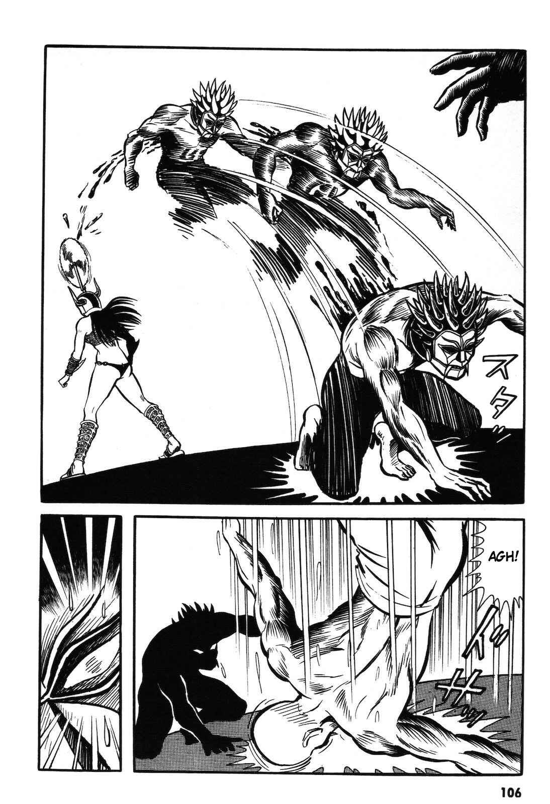 Page 107 Chapter 1.1 Ryu, Strongest Man on the Face of the Planet
