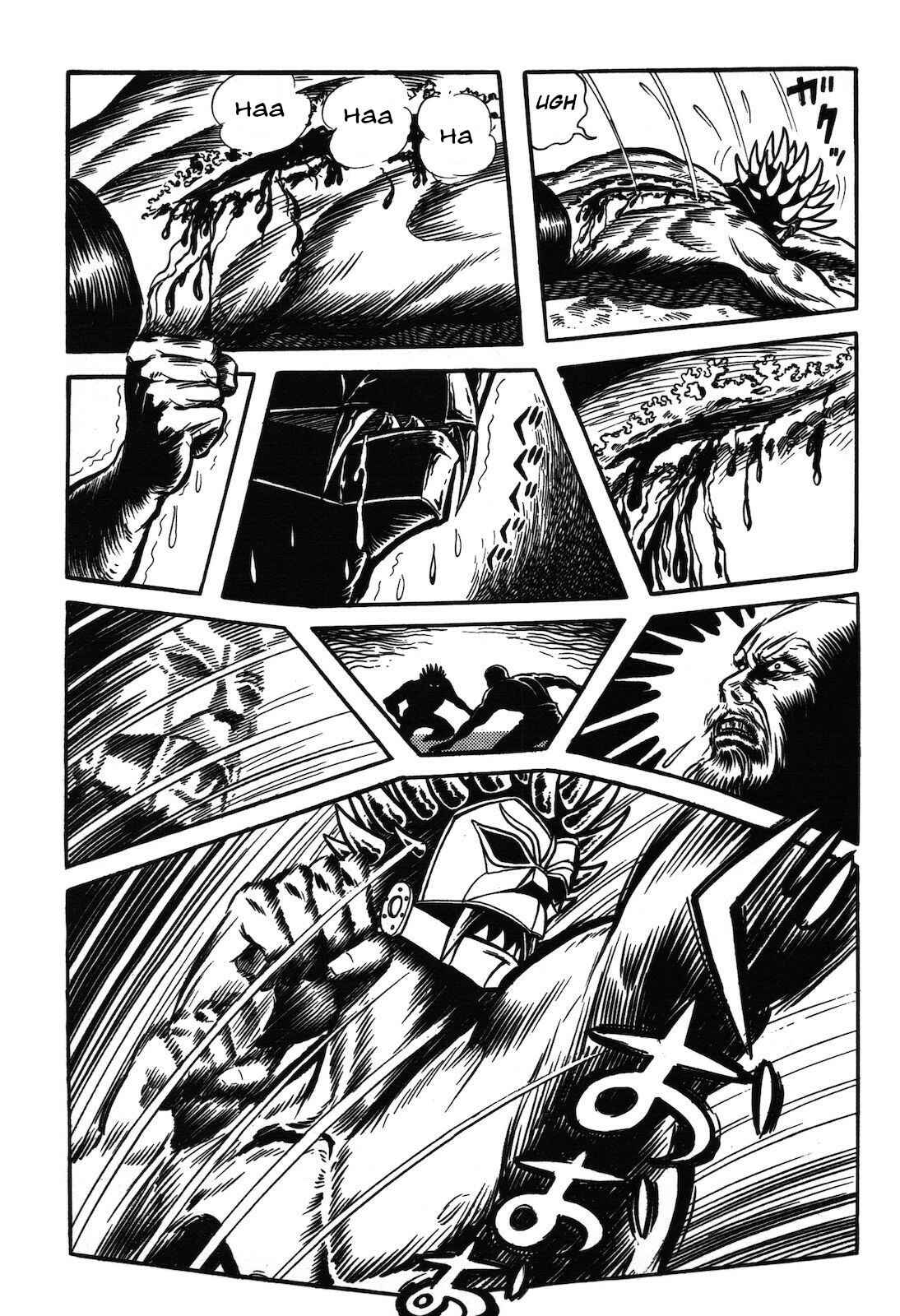 Page 108 Chapter 1.1 Ryu, Strongest Man on the Face of the Planet