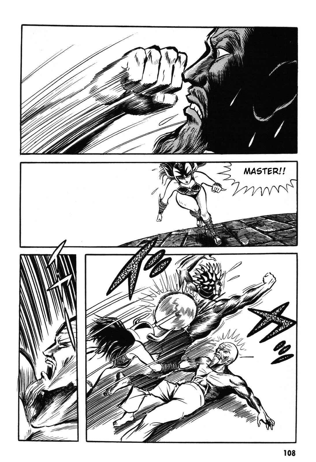 Page 109 Chapter 1.1 Ryu, Strongest Man on the Face of the Planet
